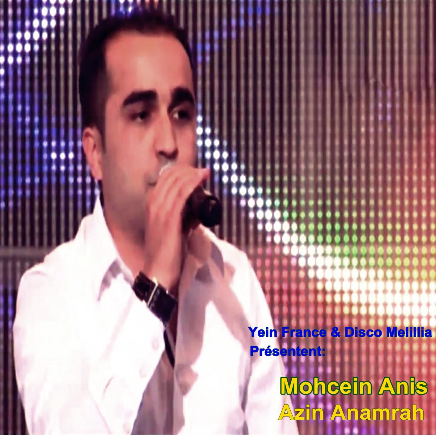 Mohcein Anis - Asalam Yarabi (Reggadiyat)