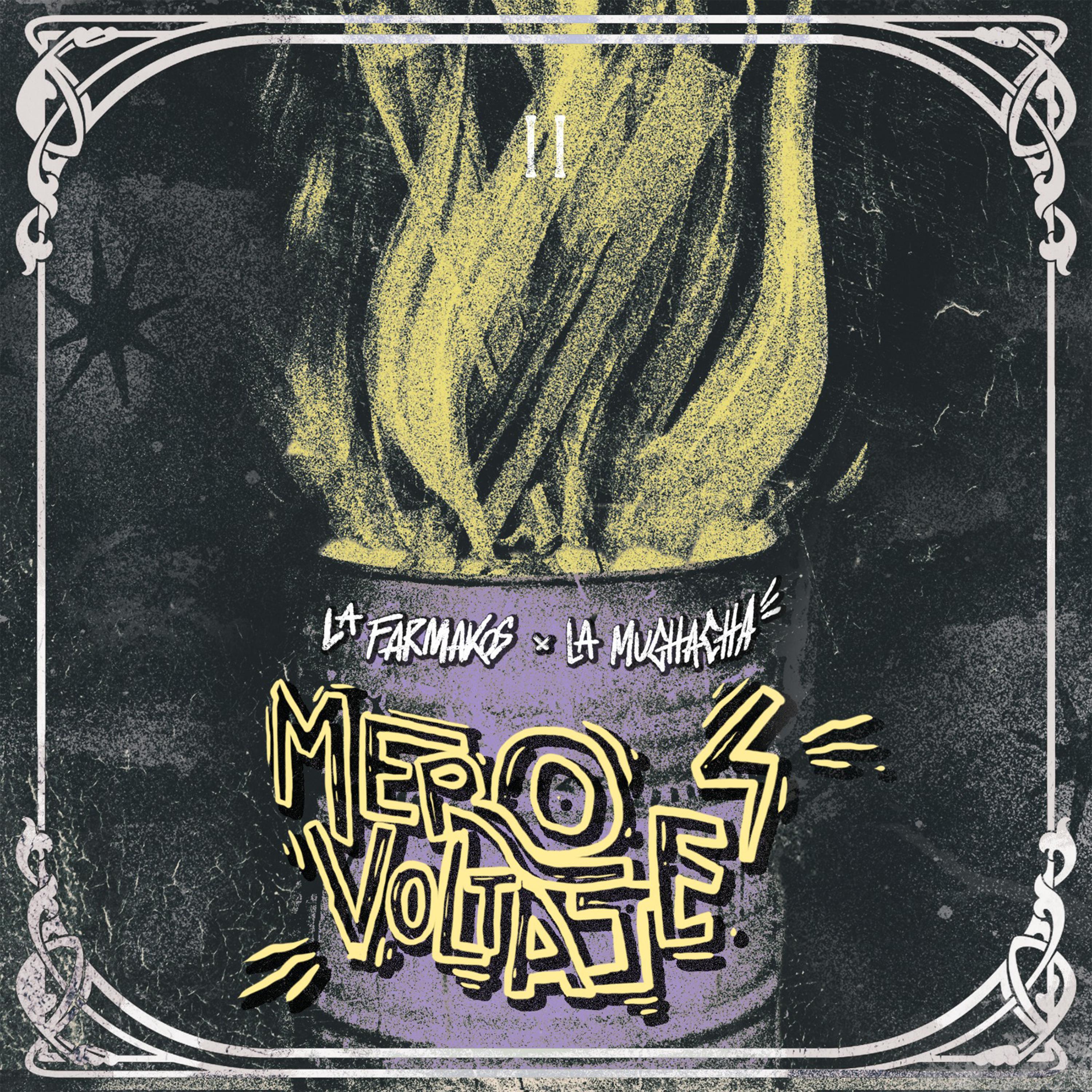 Постер альбома Mero Voltaje