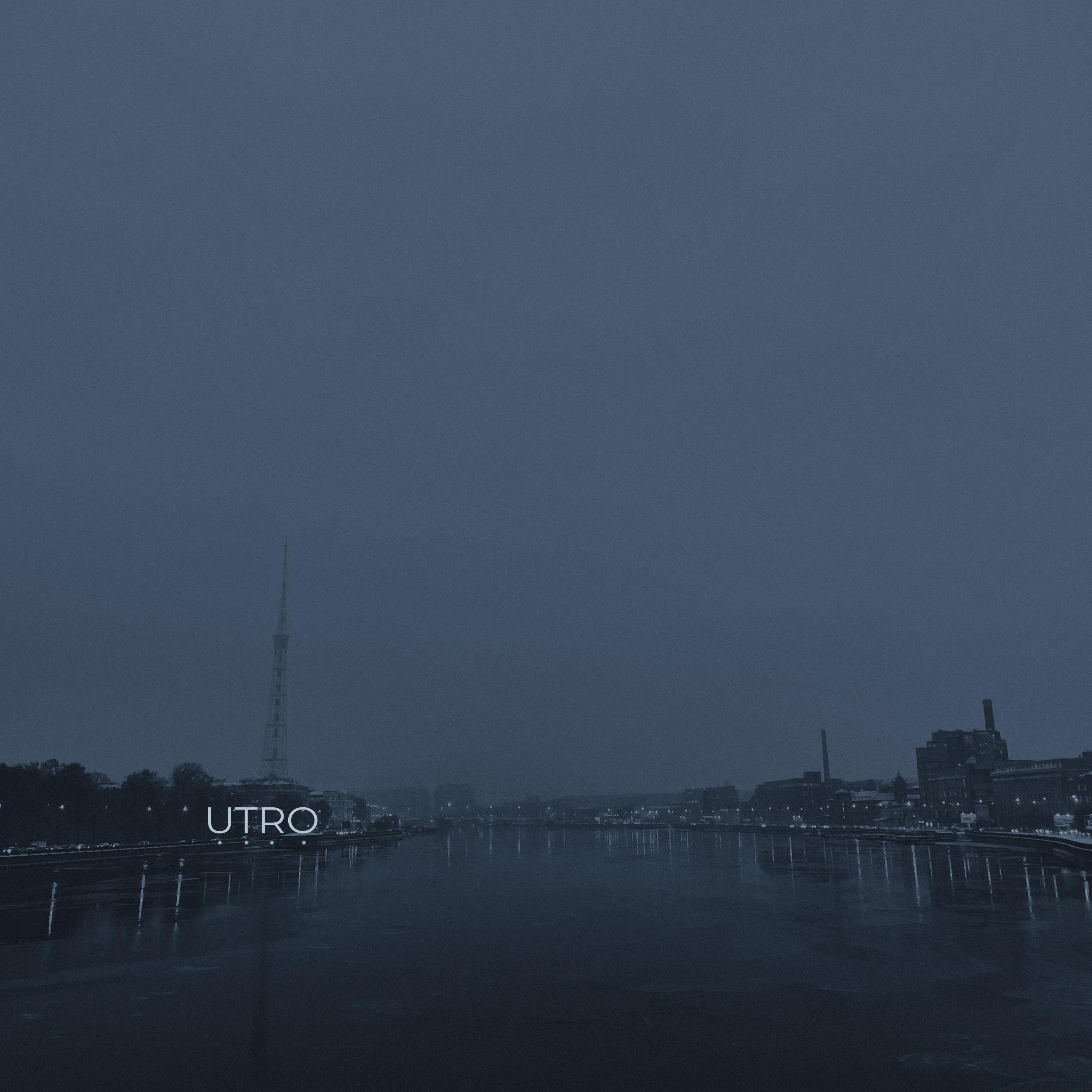 Постер альбома Utro