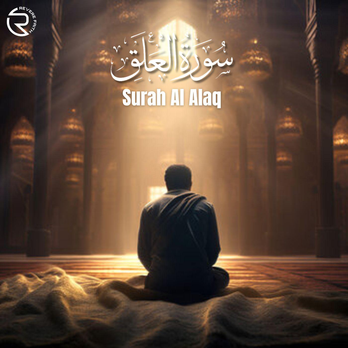 Постер альбома Surah Al Alaq