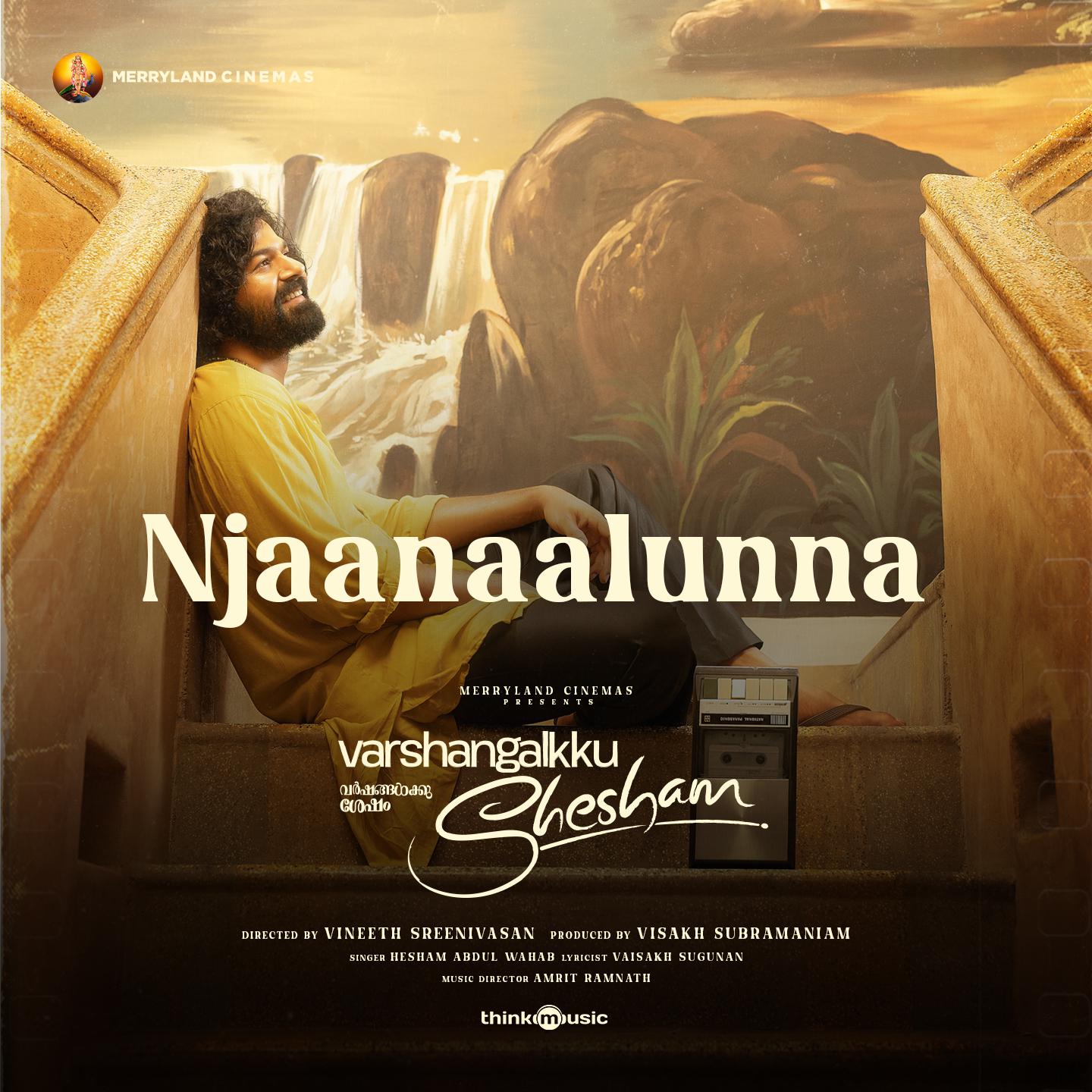 Постер альбома Njaanaalunna