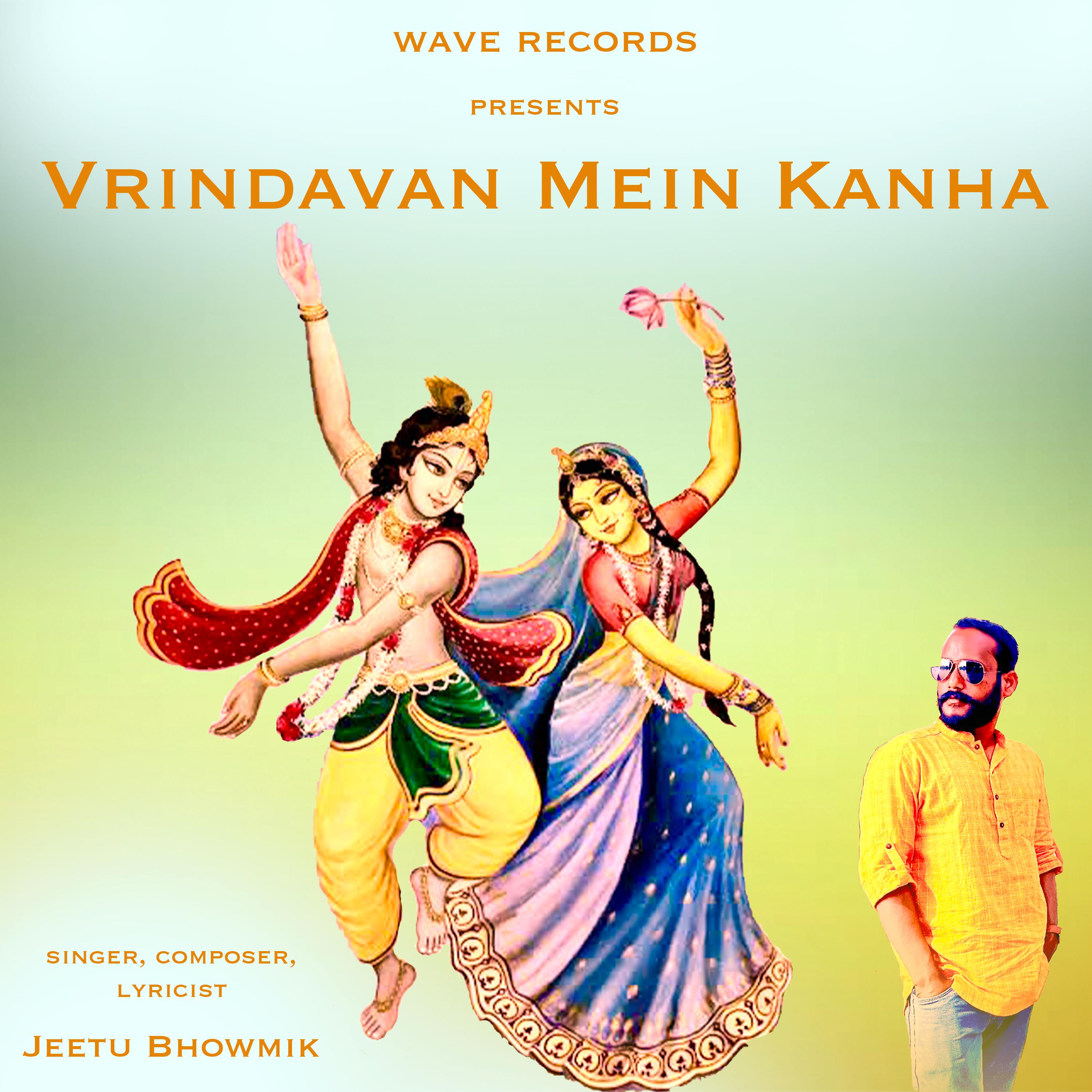 Постер альбома Vrindavan Mein Kanha