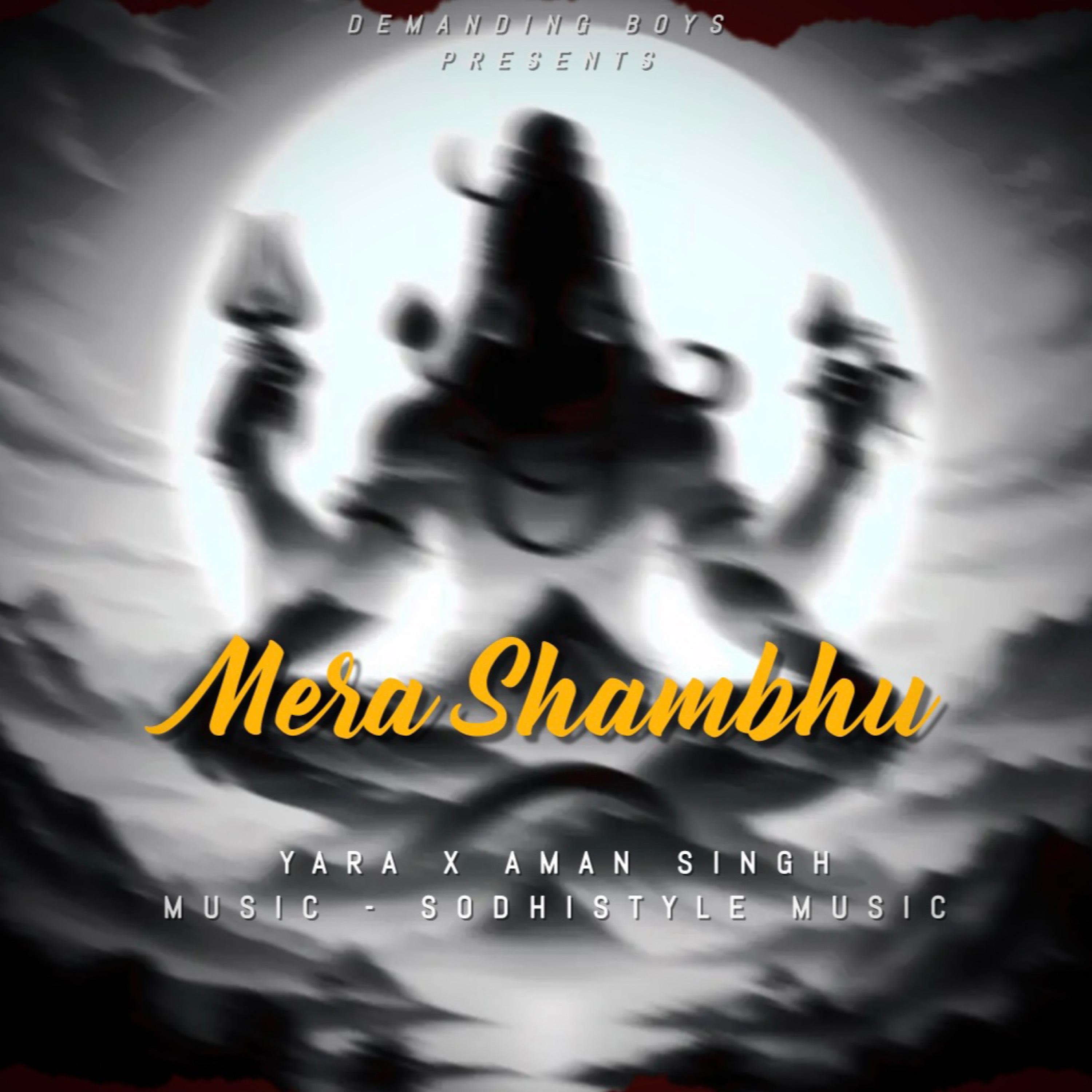 Постер альбома Mera Shambhu