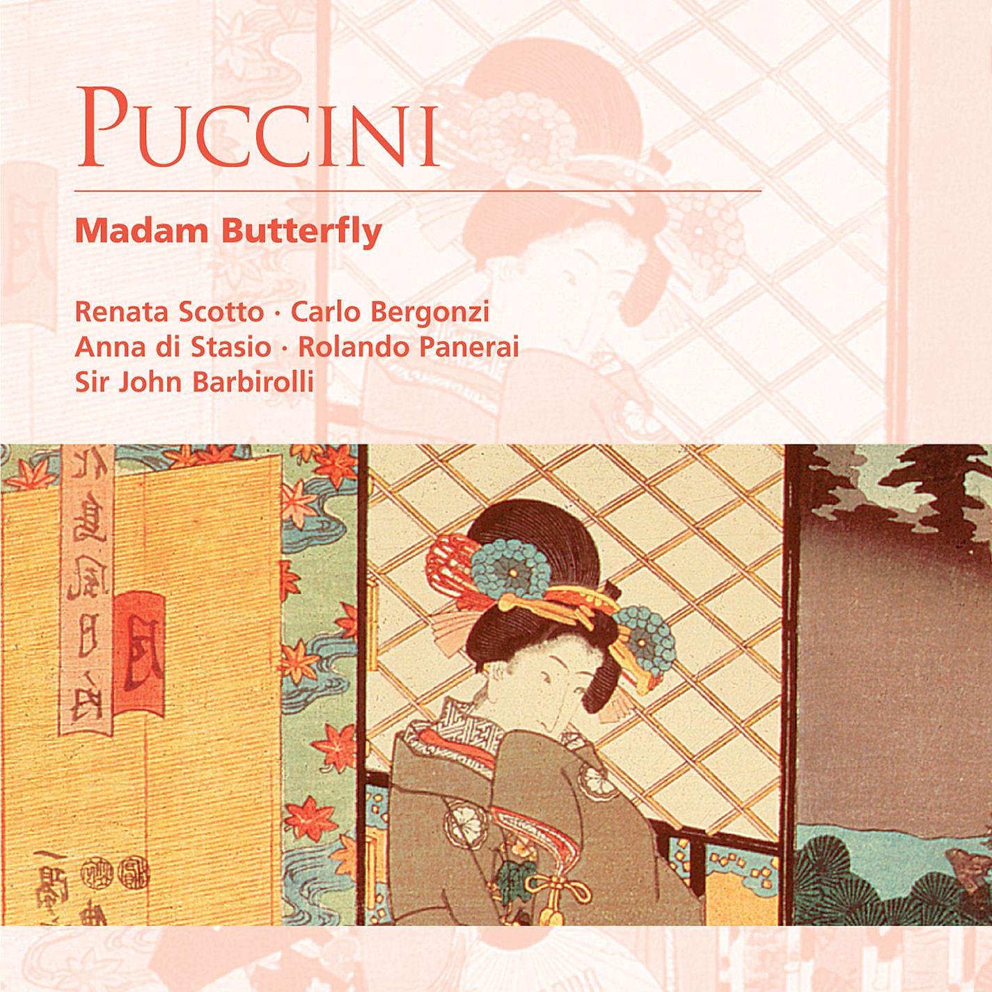 Renata Scotto - Madama Butterfly (1986 Remastered Version), Act I: Bimba dagli occhi pieni di malìa