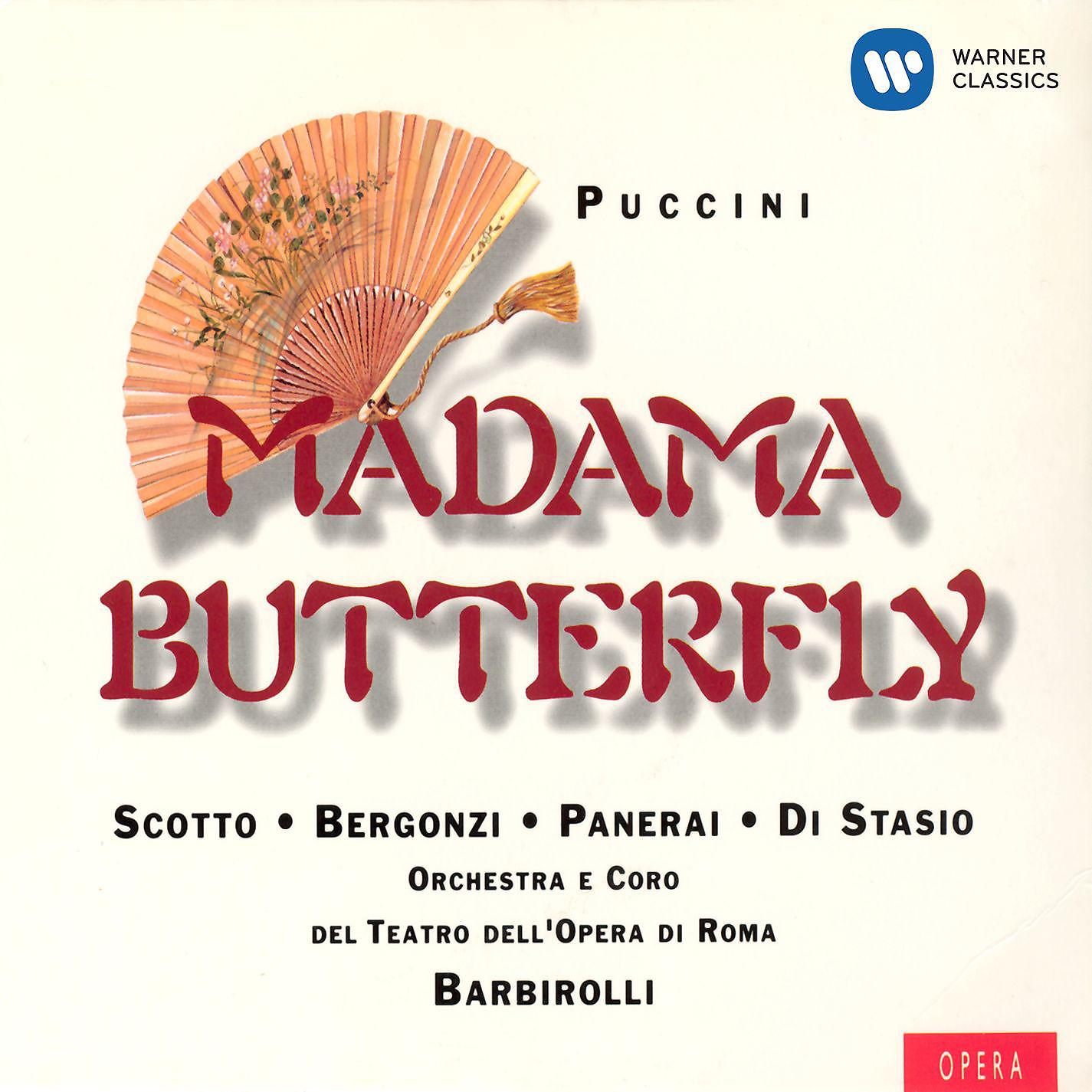 Renata Scotto - Madama Butterfly (1986 Remastered Version), Act I: Bimba dagli occhi pieni di malìa