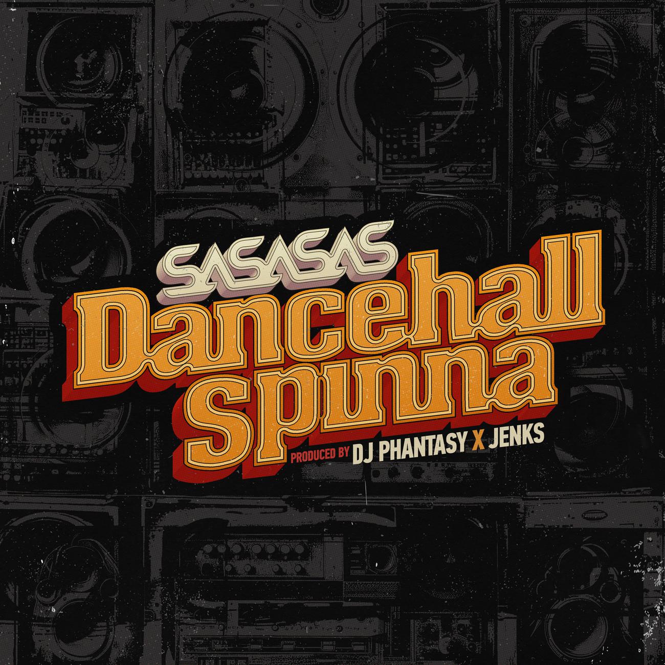 Постер альбома Dancehall Spinna