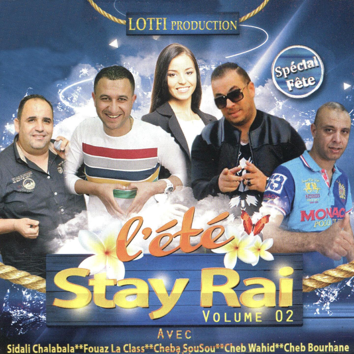 Sidali Chalabala - Mami Ha Mami