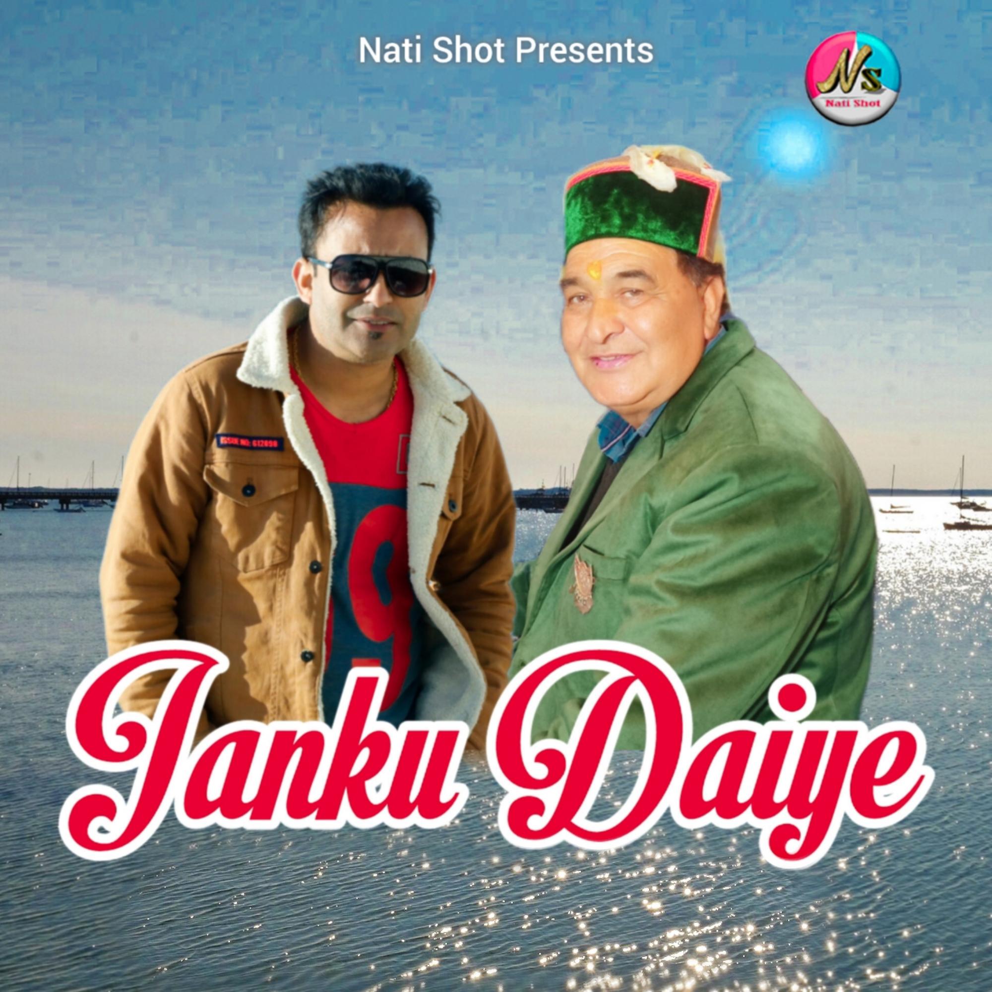Постер альбома Janku Daiye