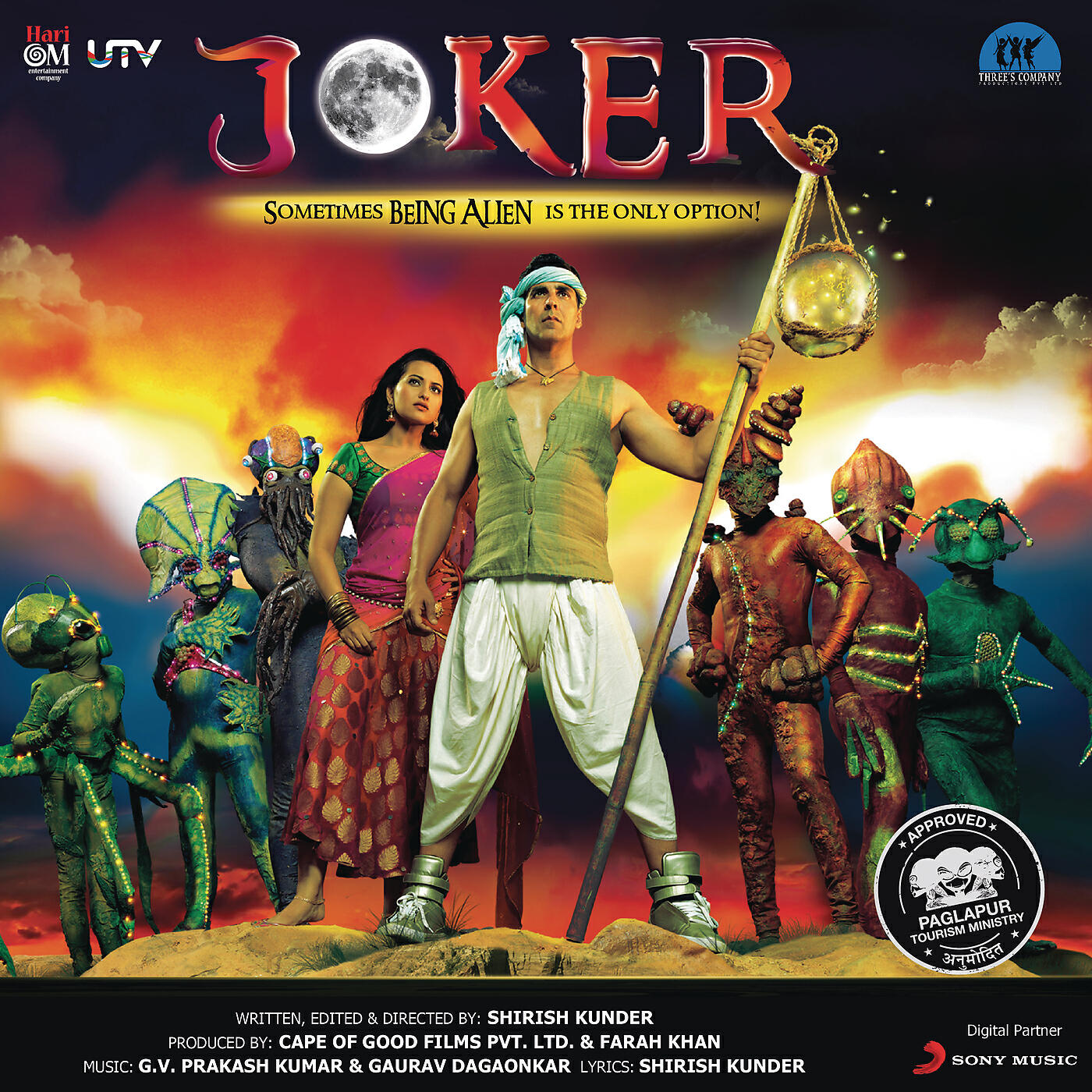 Gaurav Dagaonkar - Kafirana