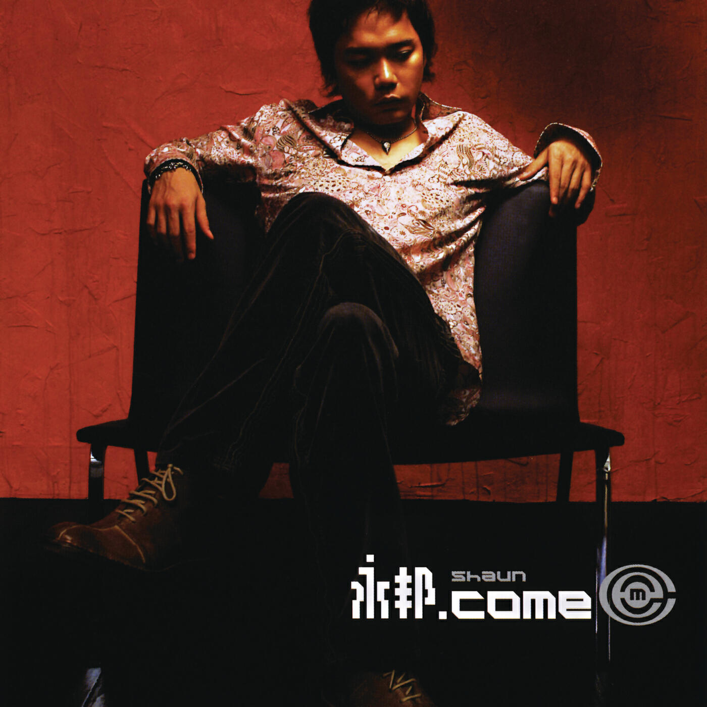 SHAUN - Ye Bai He Ye You Chun Tian