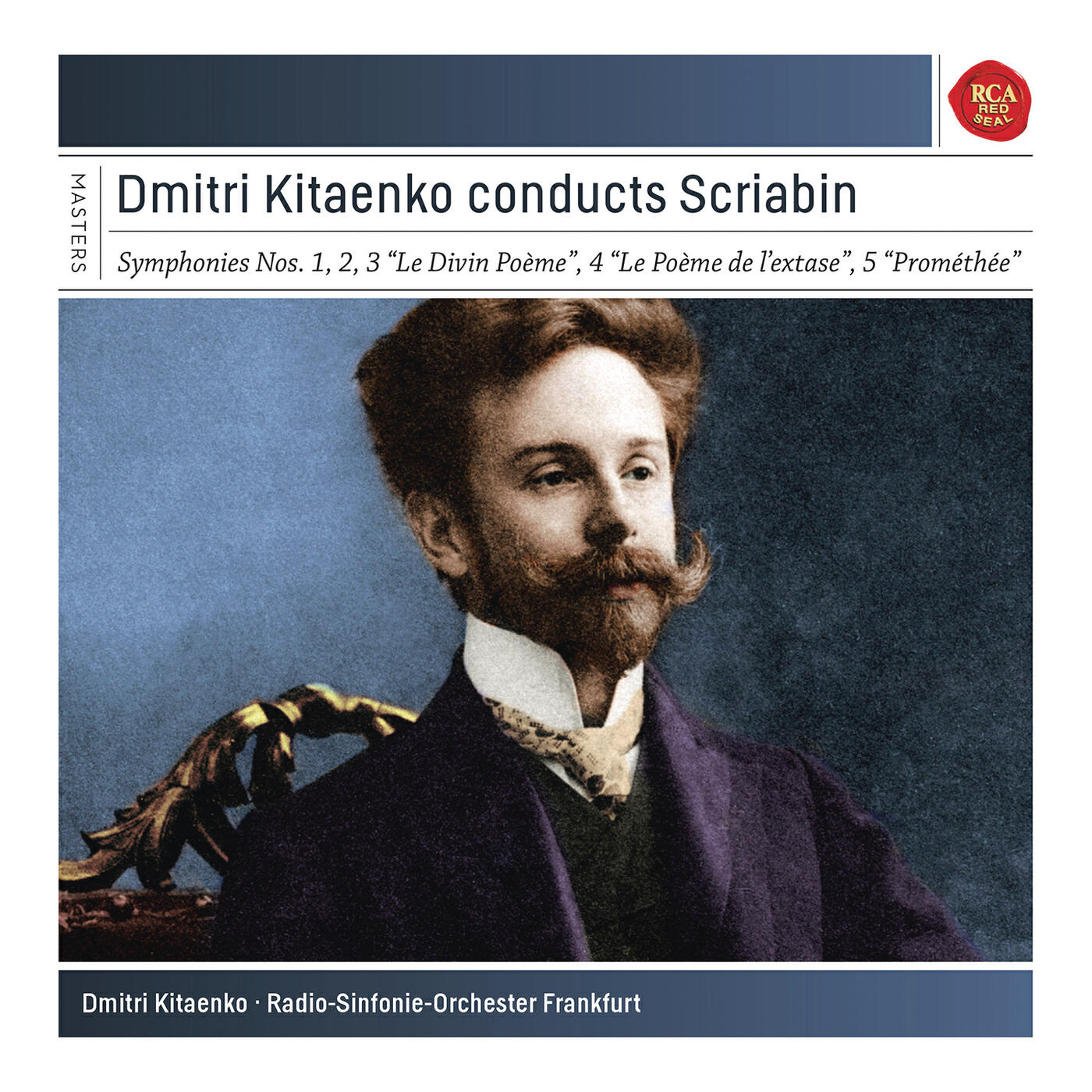 Dmitri Kitajenko - Symphony No. 4 in C Major, Op. 54, 