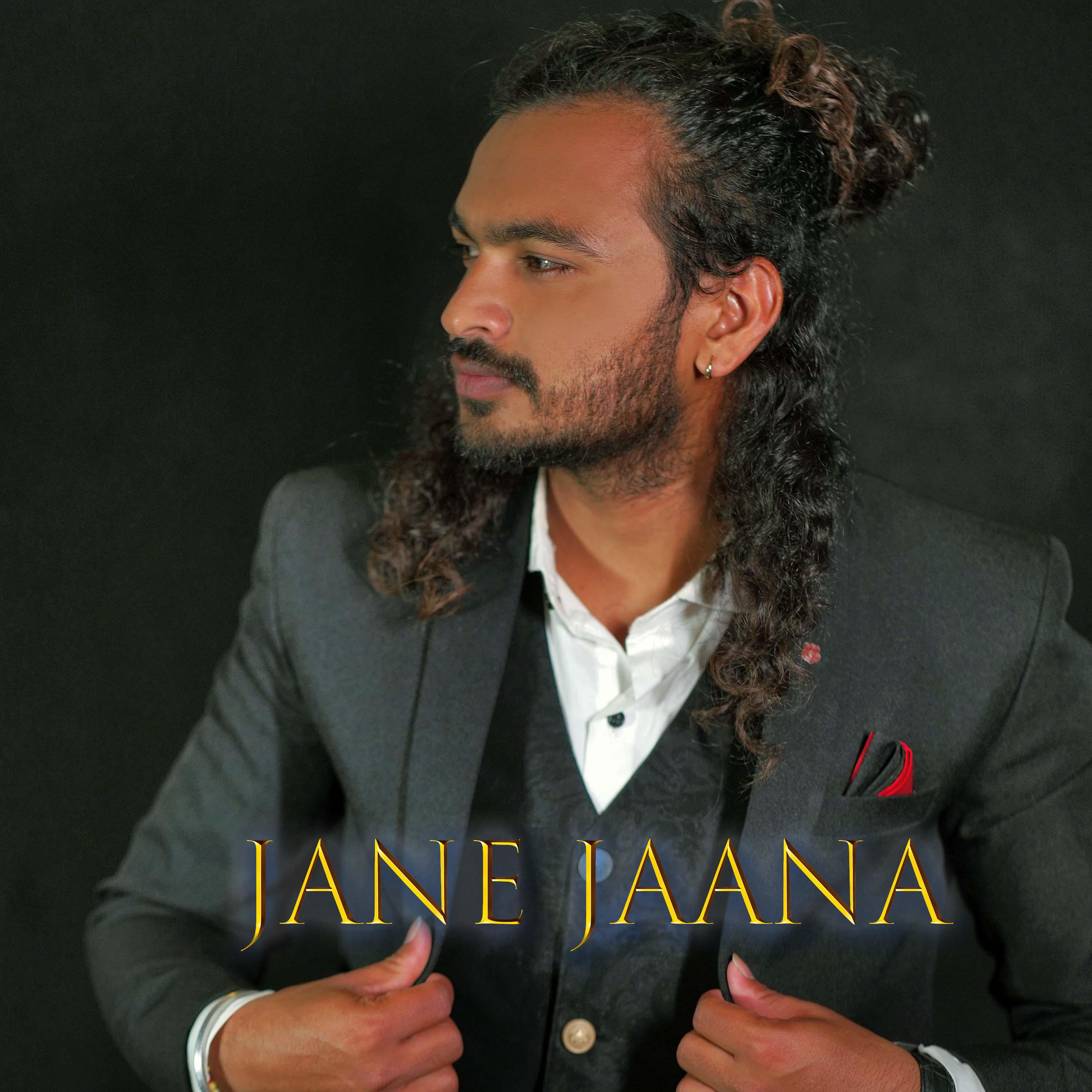 Постер альбома Jane Jaana