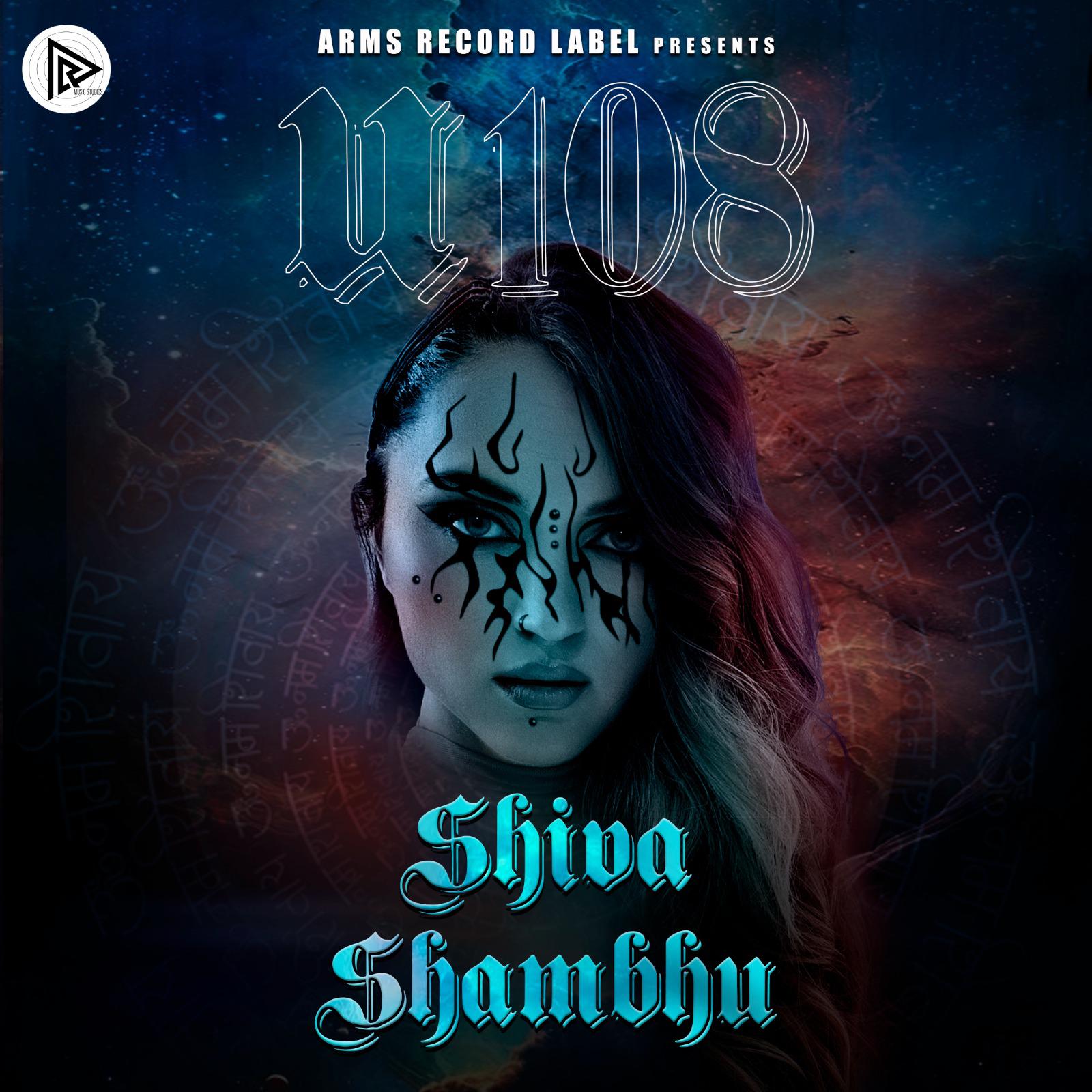 Постер альбома Shiva Shambhu