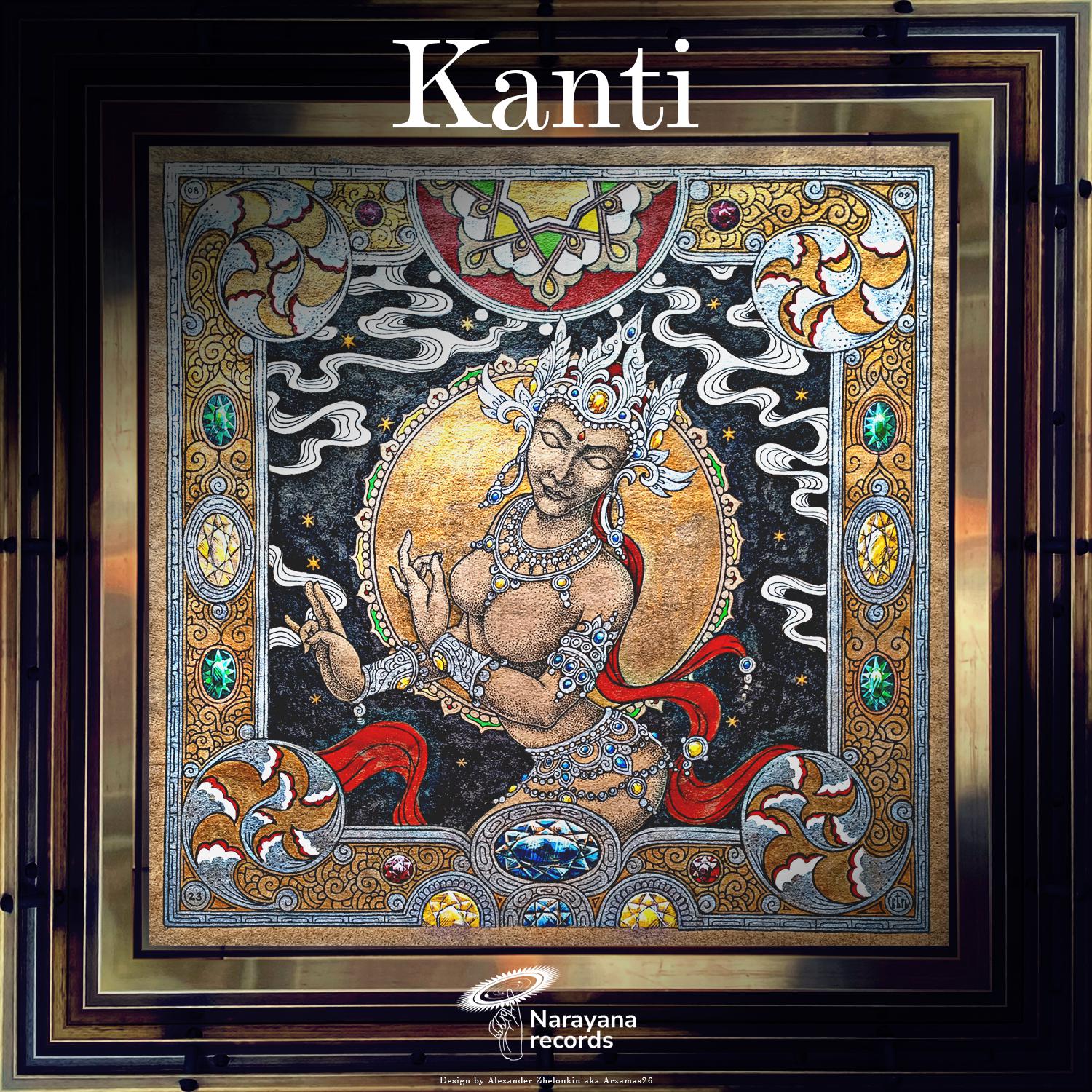Постер альбома Kanti