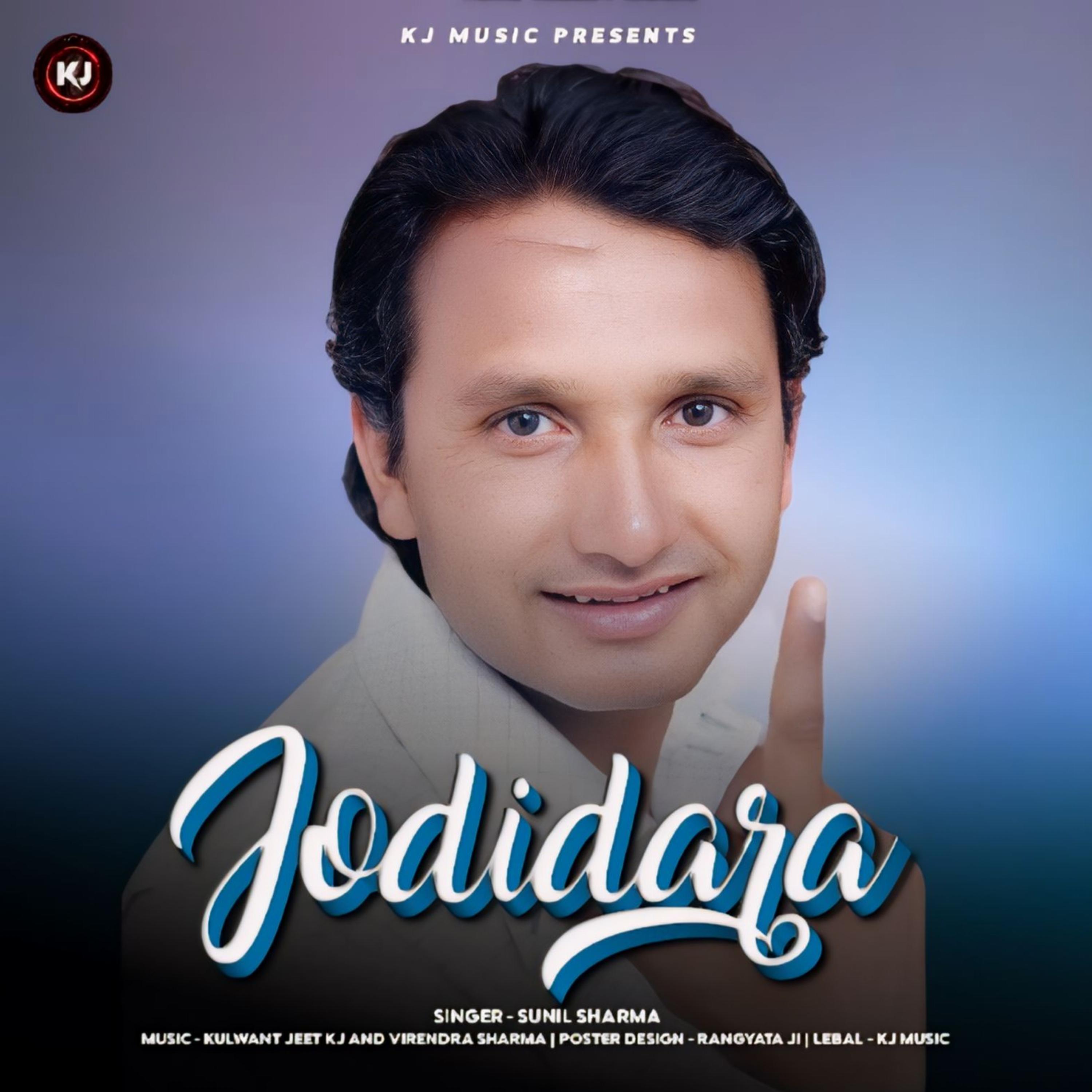 Постер альбома Jodidara