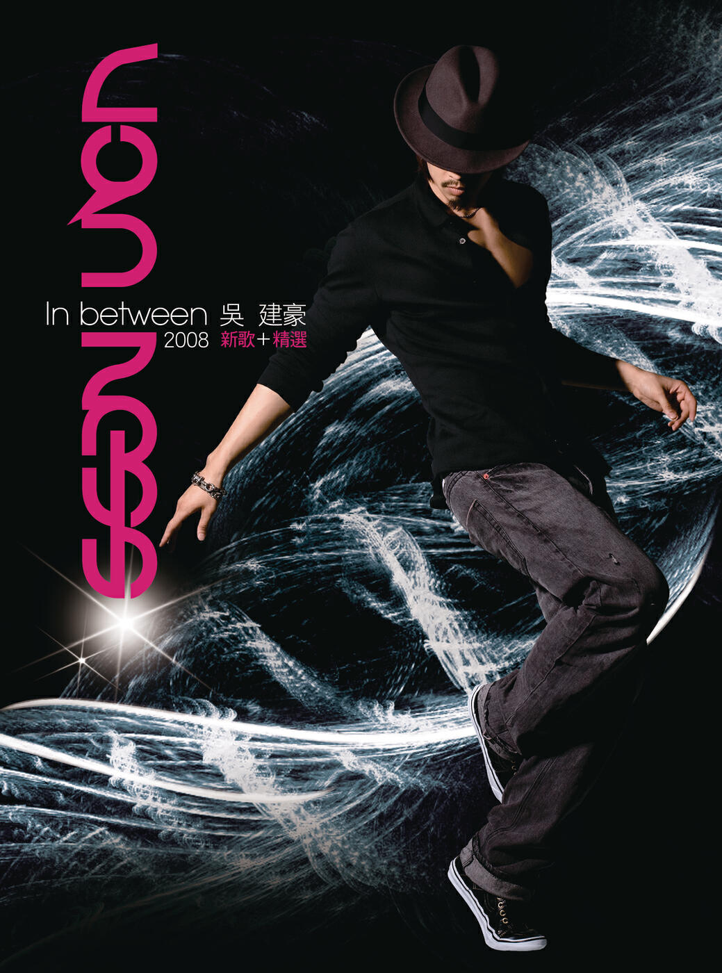 Vanness Wu - Xun Zhao Zhu Li Ye