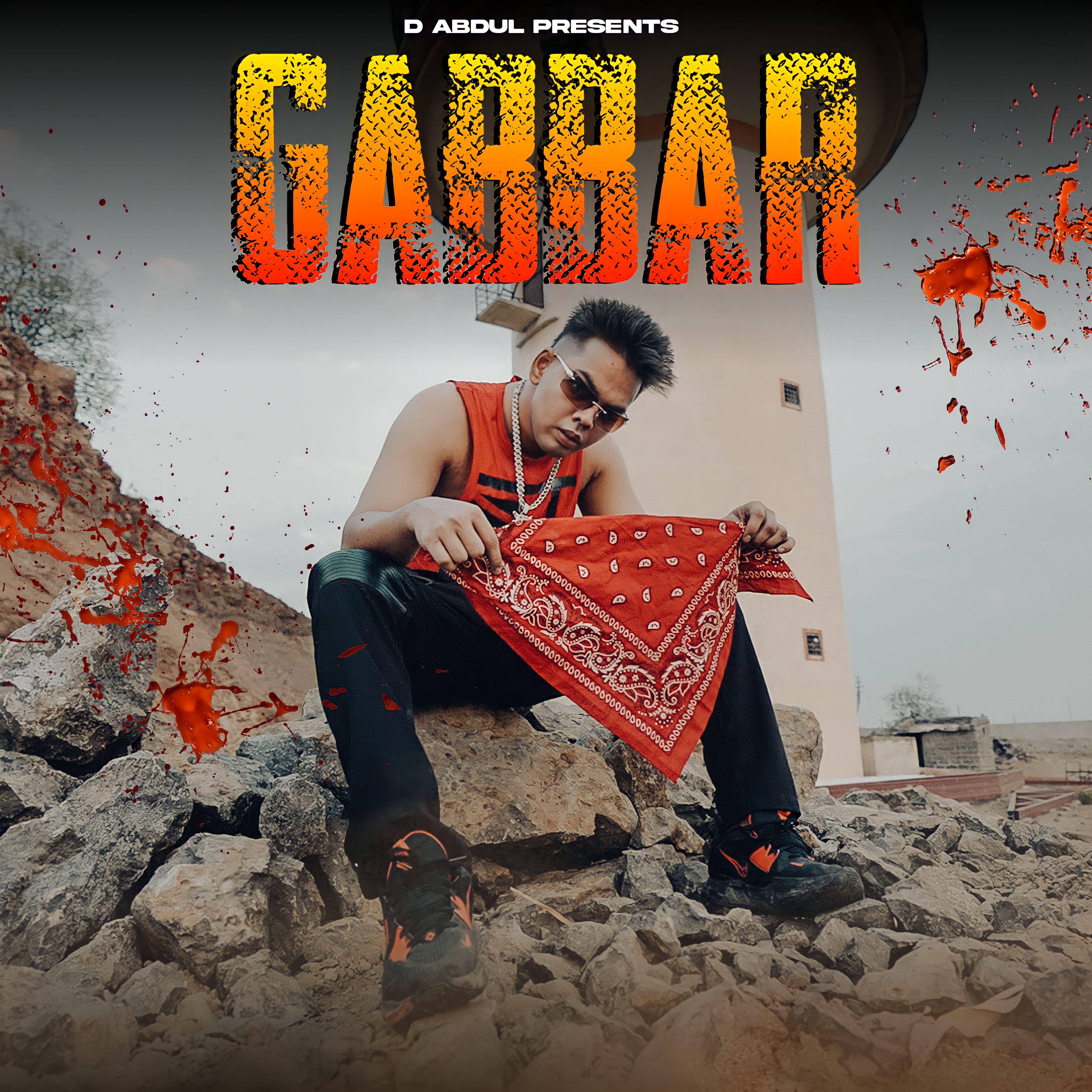 Постер альбома Gabbar