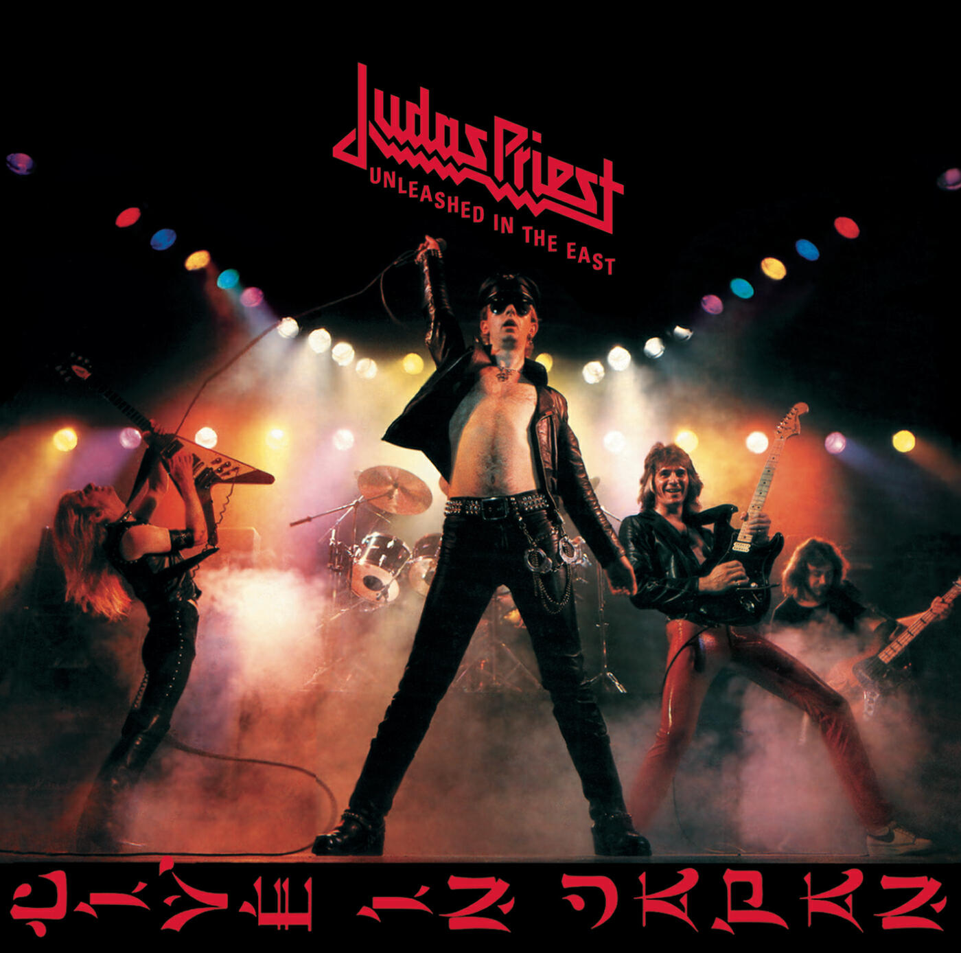 Judas Priest - Delivering the Goods (Live)