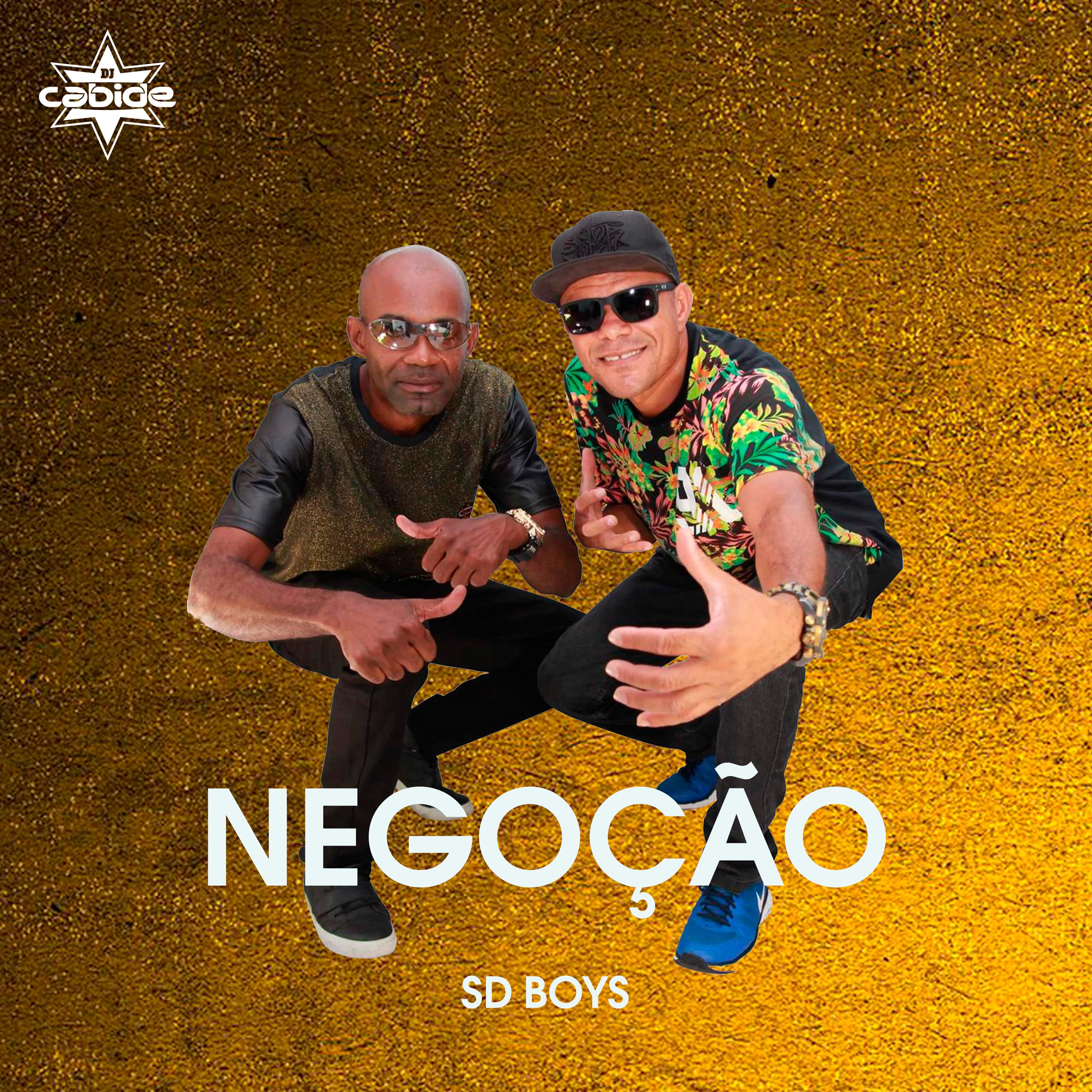 Постер альбома Negoção
