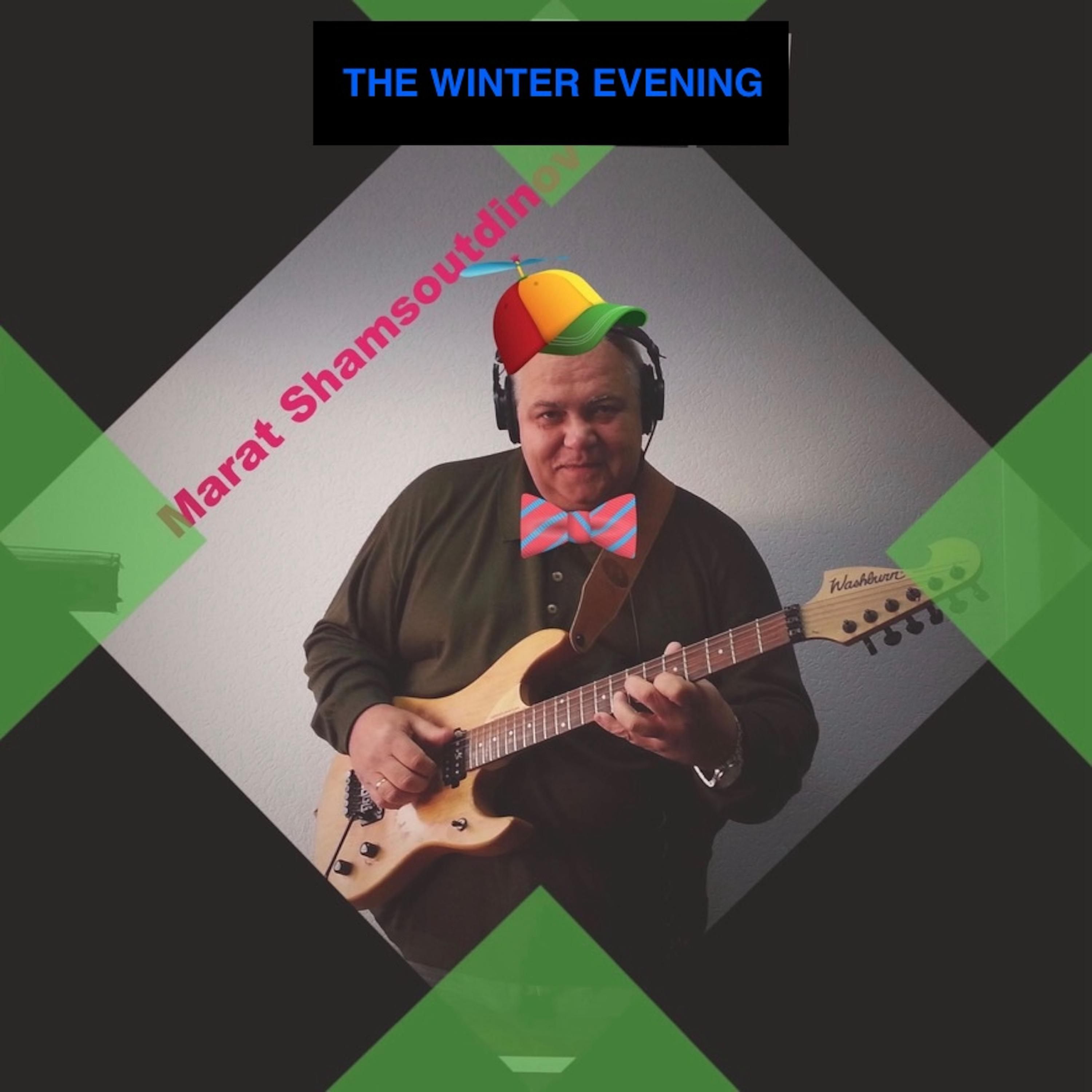 Постер альбома The Winter Evening