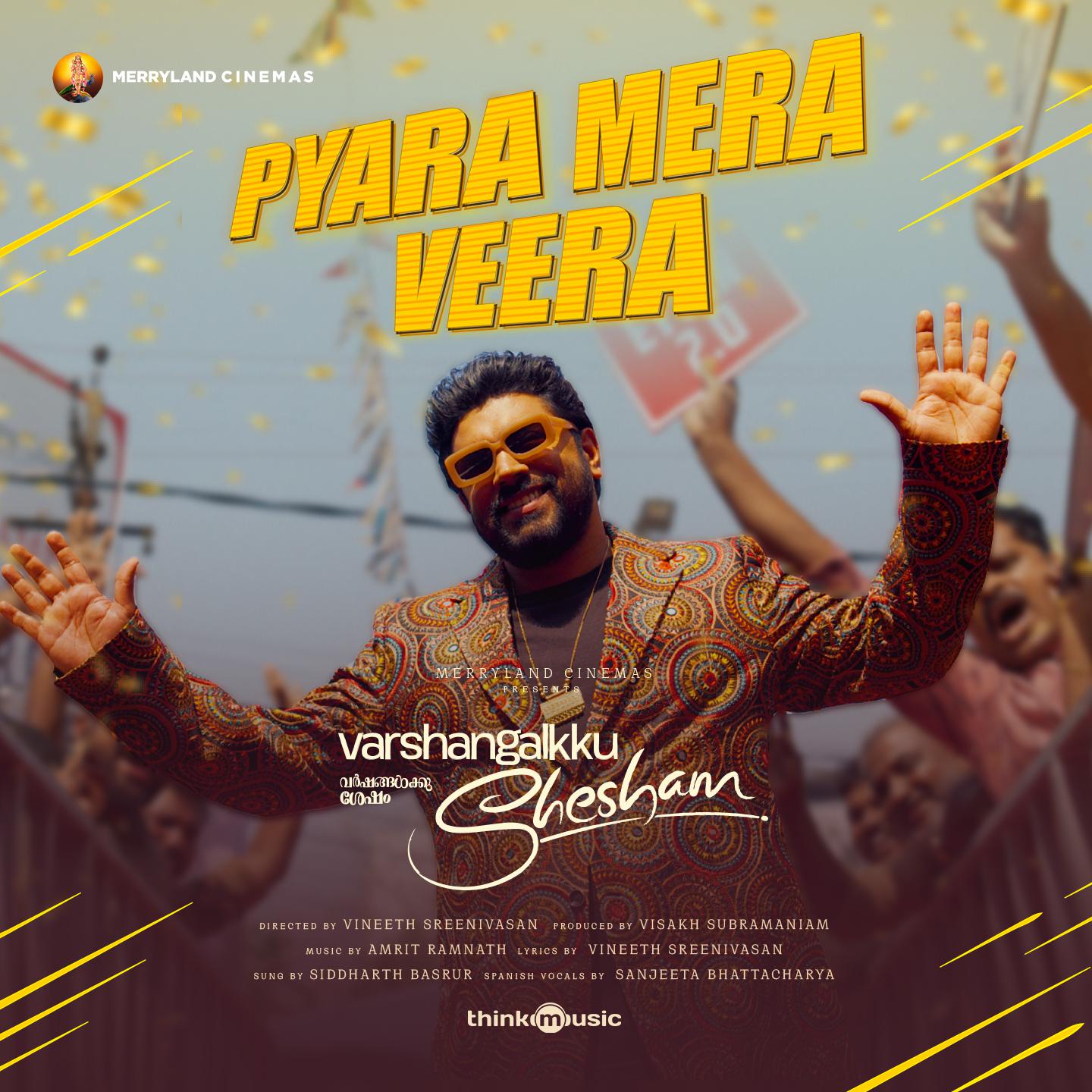 Постер альбома Pyara Mera Veera