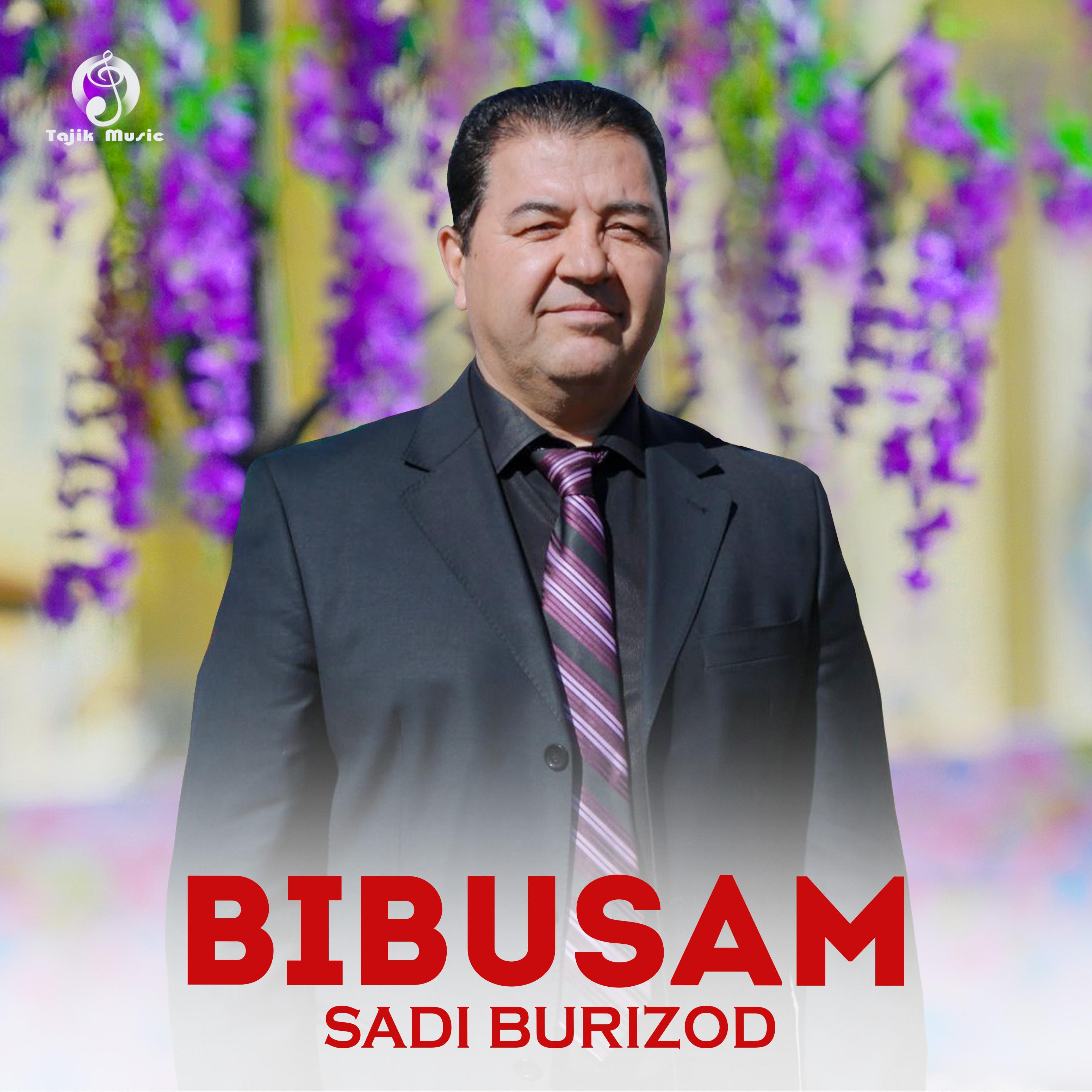 Постер альбома Bibusam