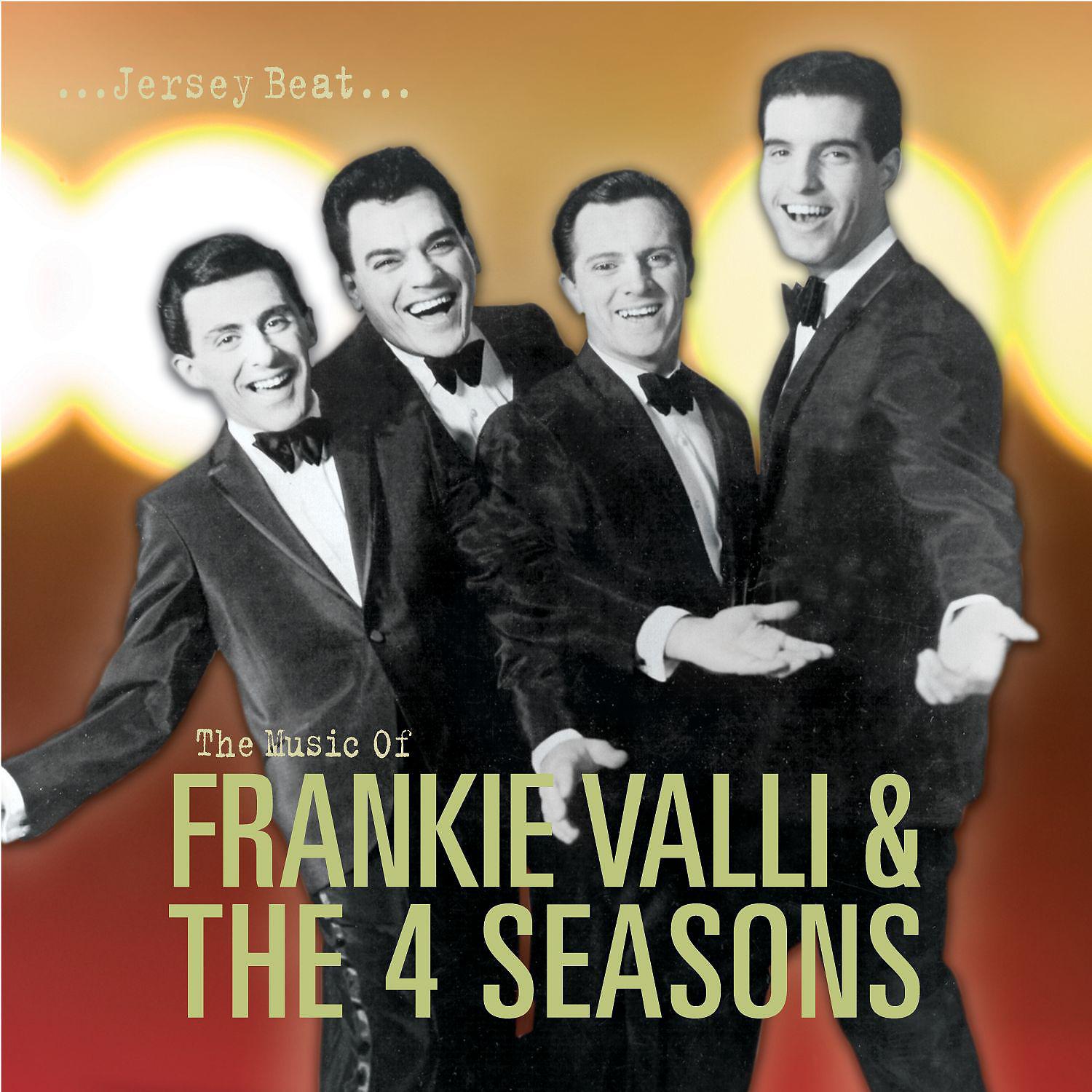 Frankie Valli & The Four Seasons - I've Got You Under My Skin (2007 Remaster)