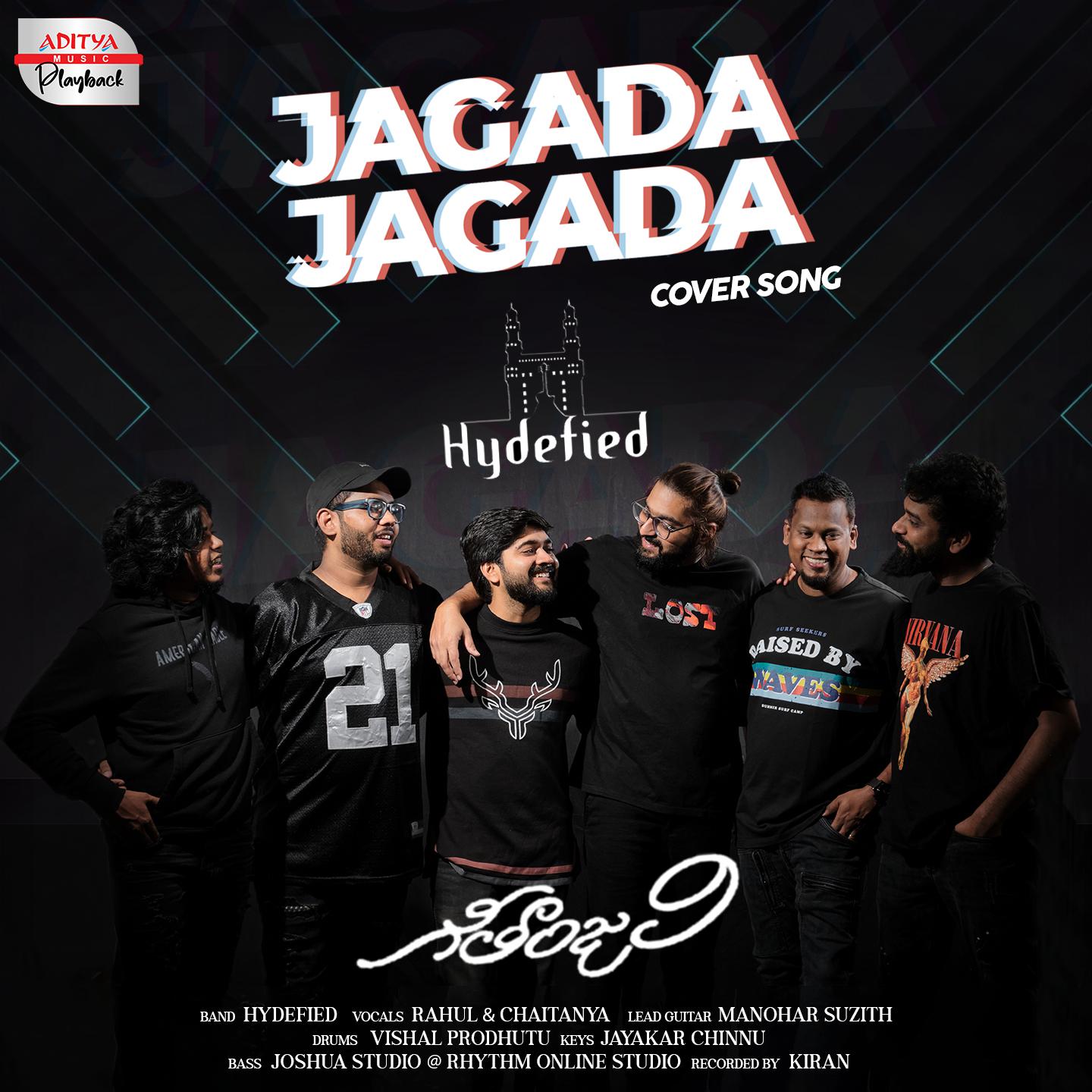 Постер альбома Jagada Jagada Cover Version