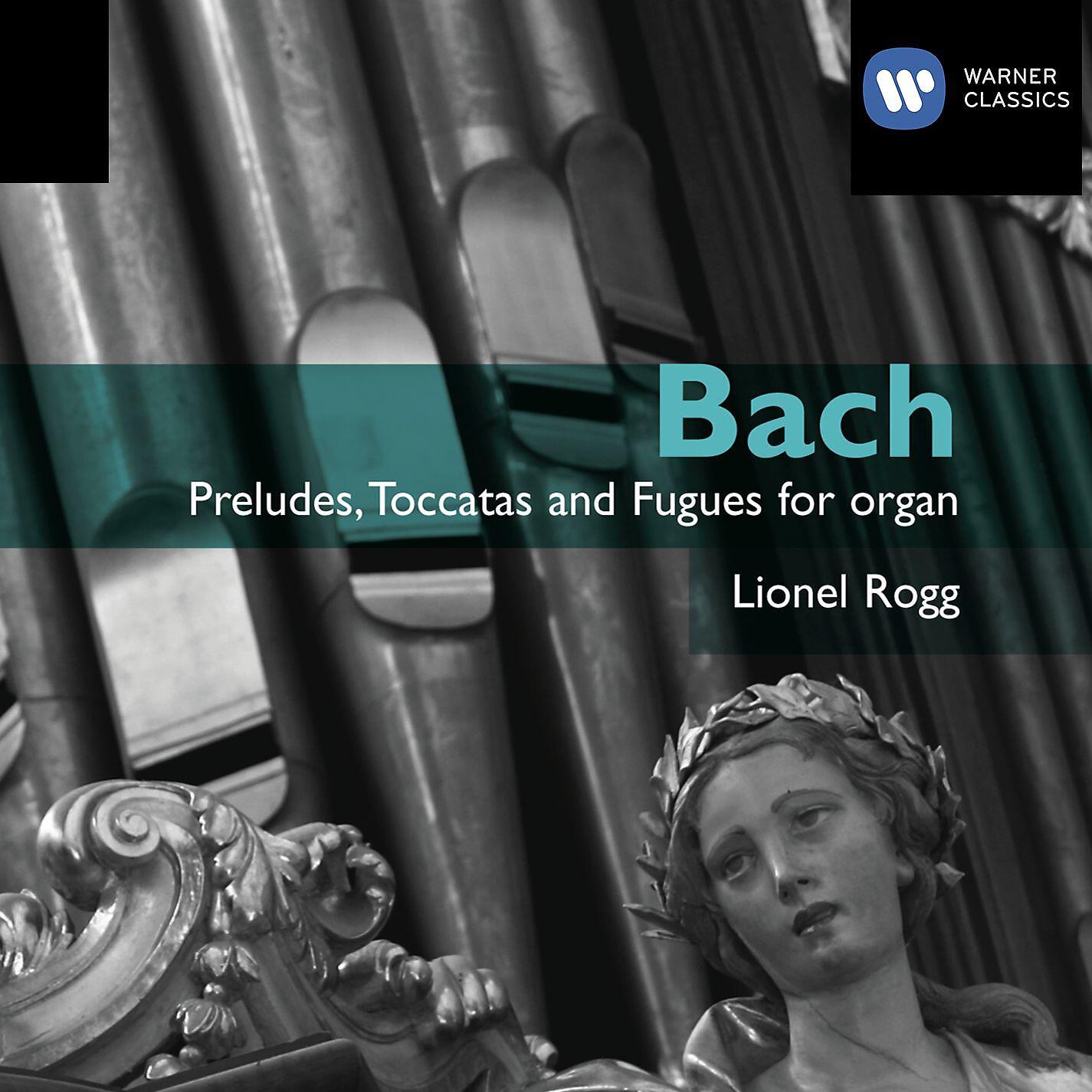 Lionel Rogg - Prelude and Fugue in G Major, BWV 541: Fugue