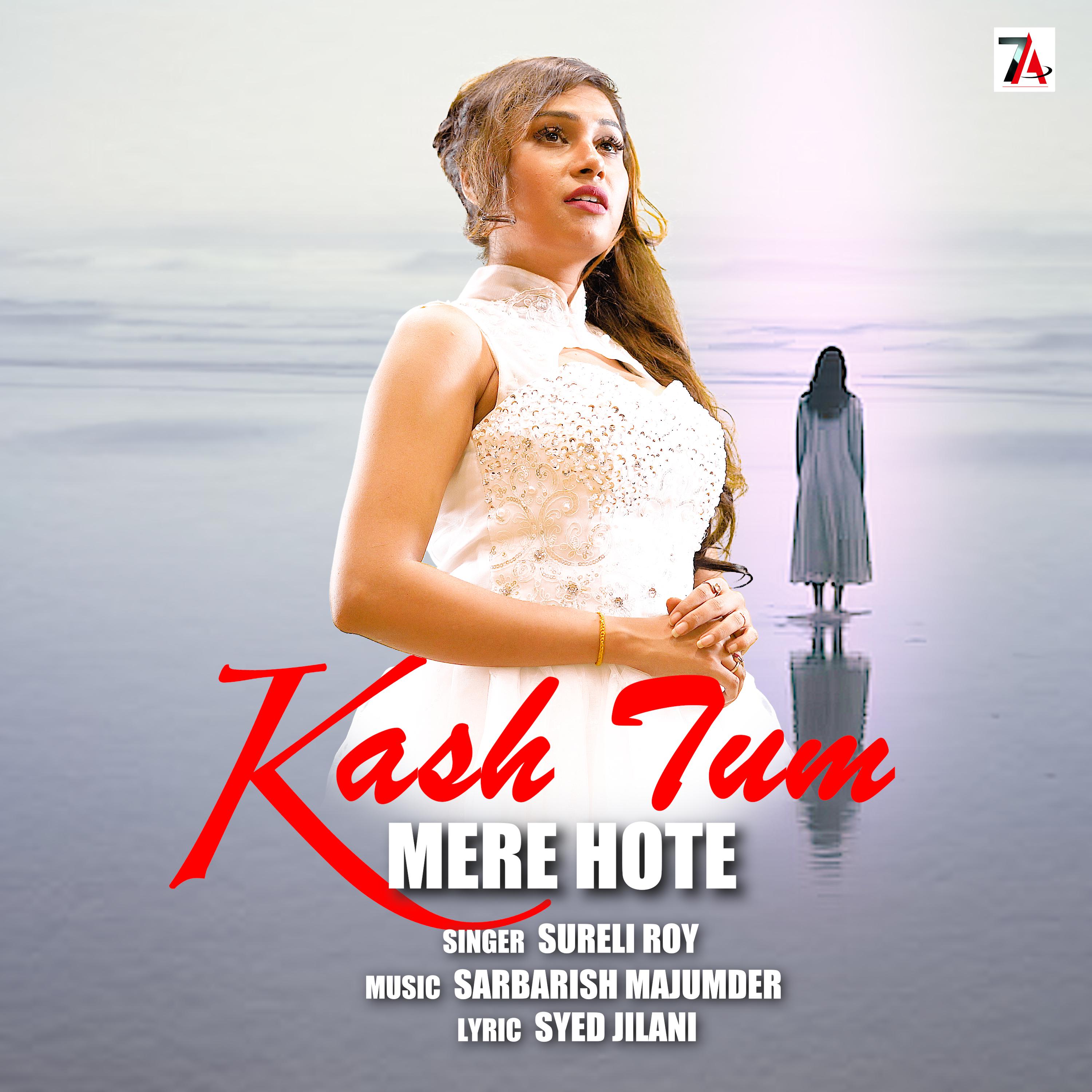 Постер альбома Kash Tum Mere Hote
