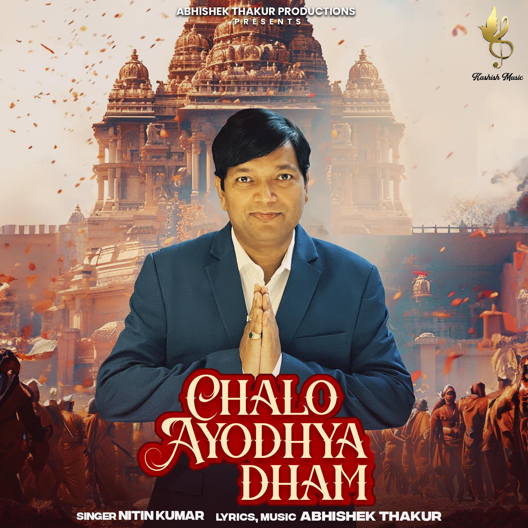 Постер альбома Chalo Ayodha Dham