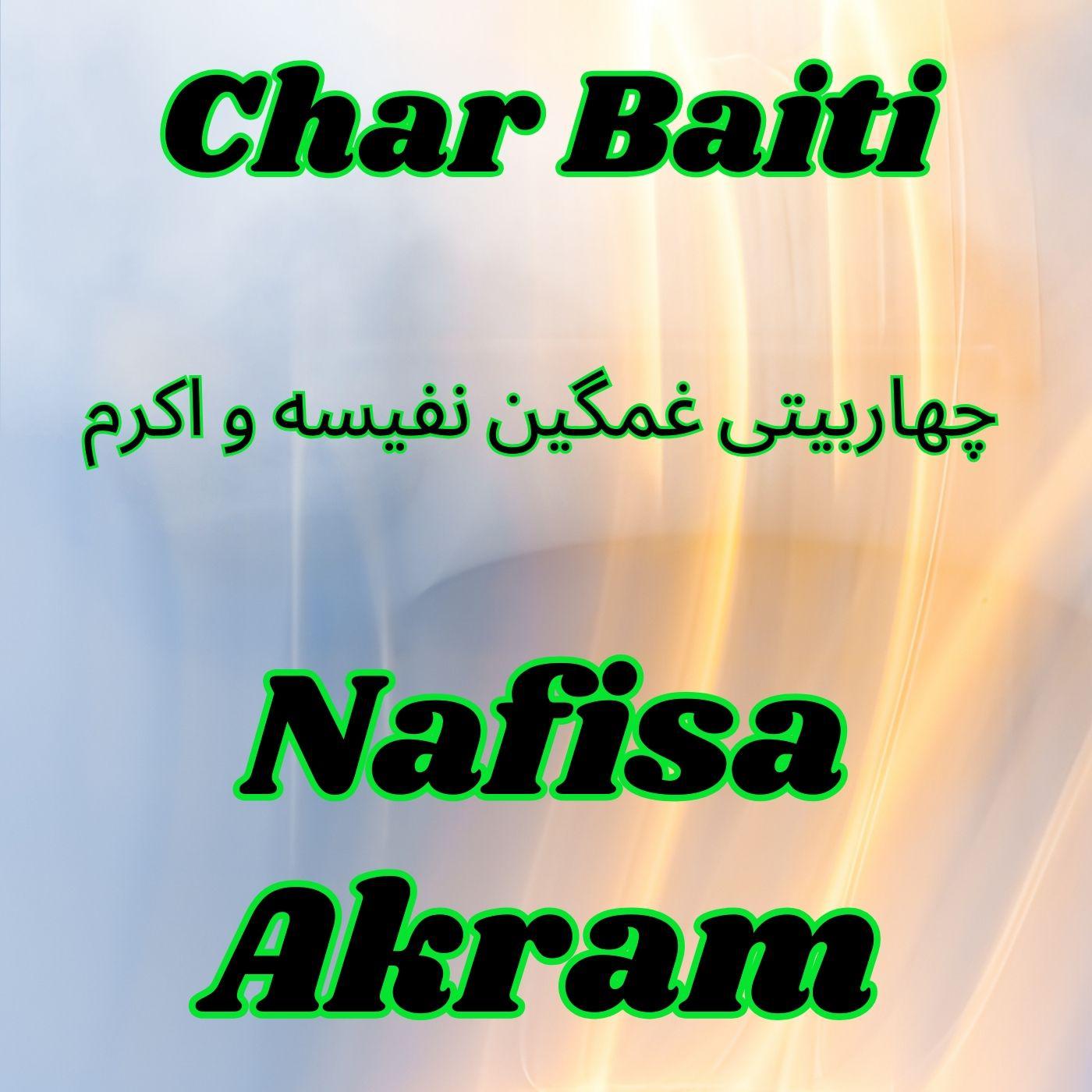 Постер альбома Char Baiti