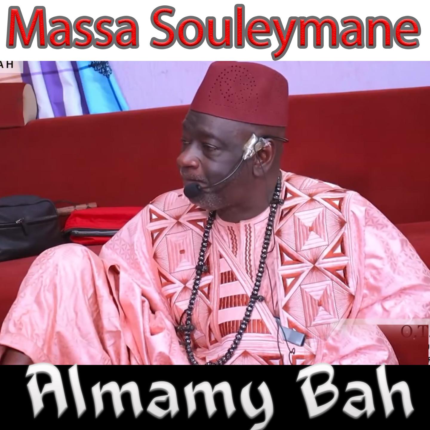 Постер альбома Almamy Bah Massa Souleymane