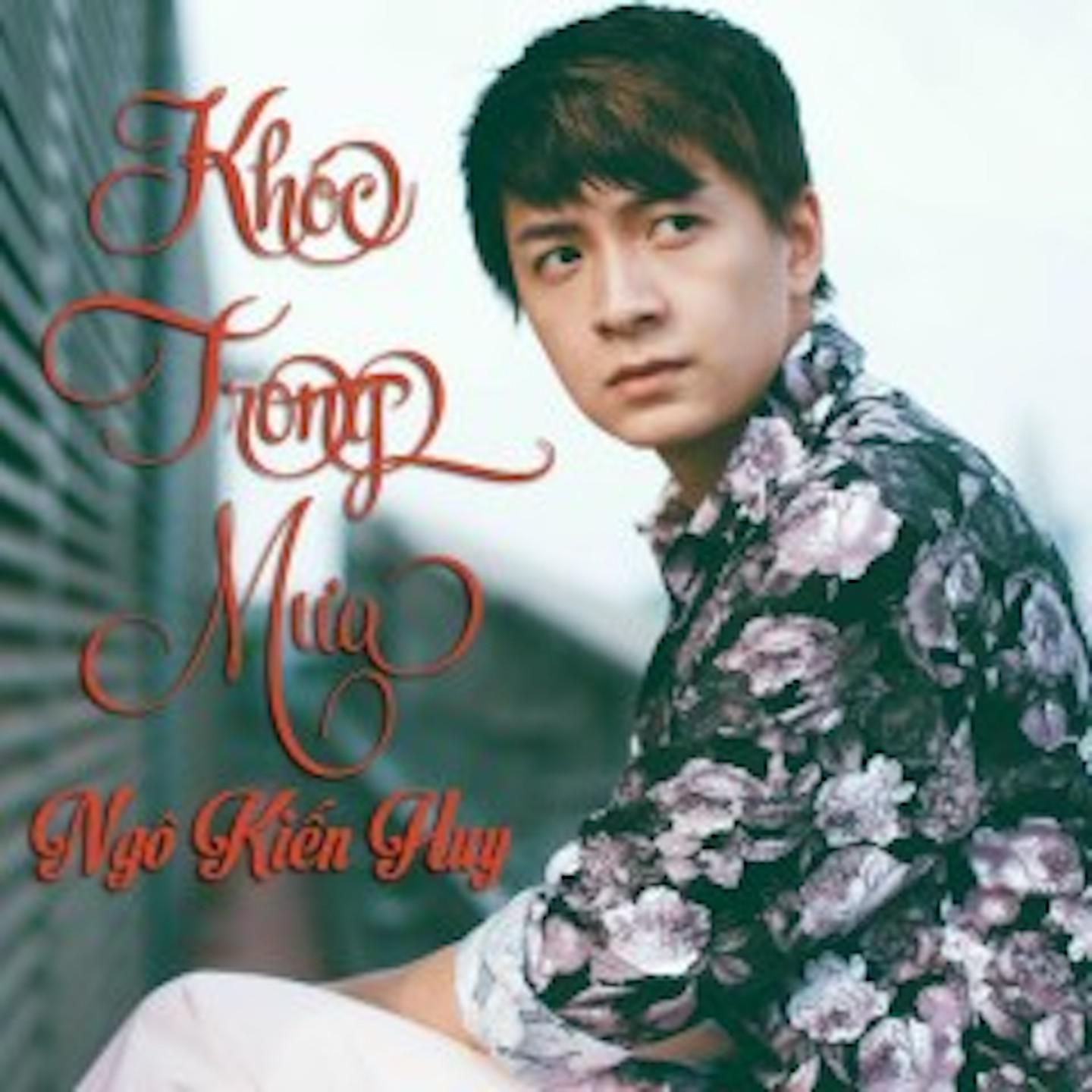 Постер альбома Khóc Trong Mưa