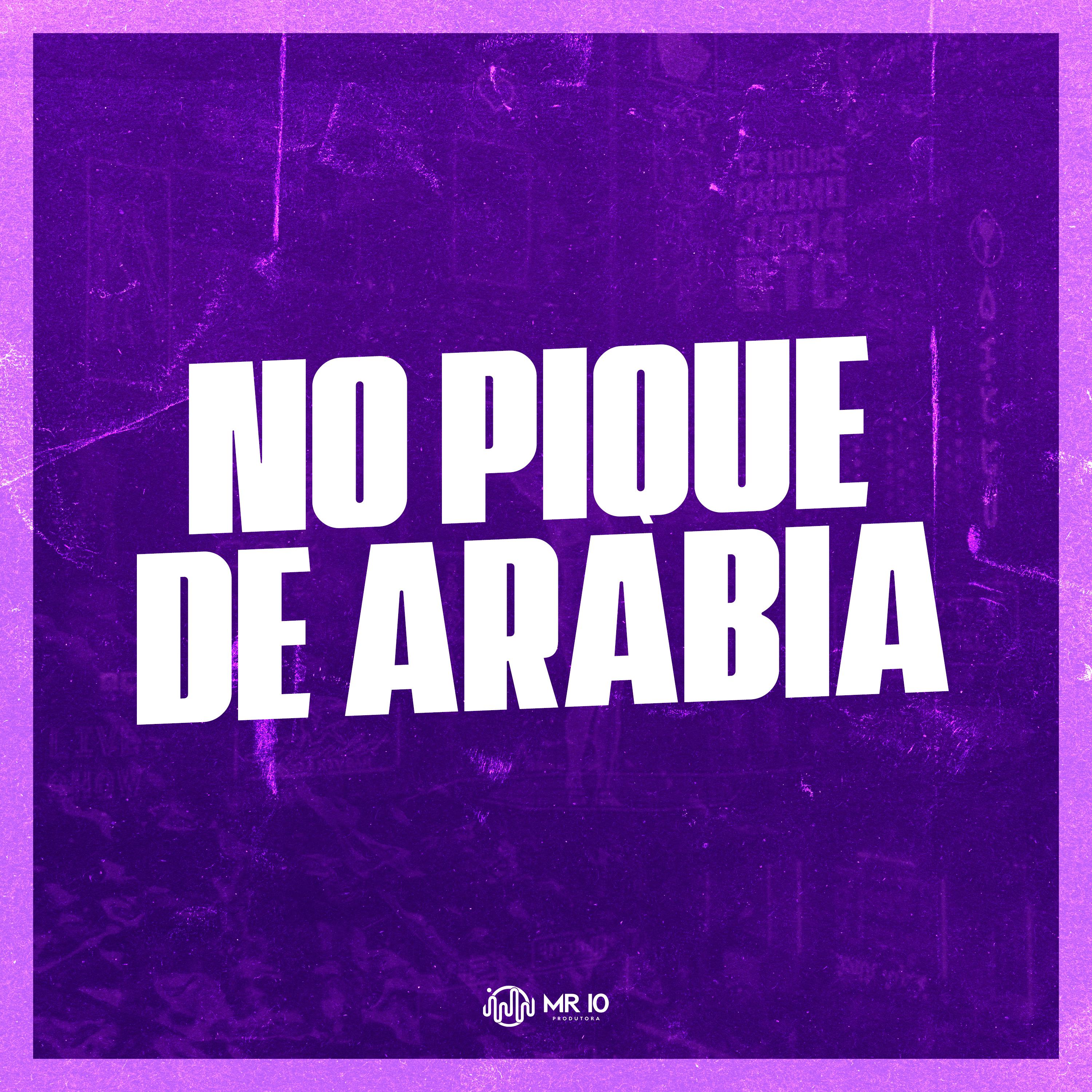 Постер альбома No Pique de Arabia