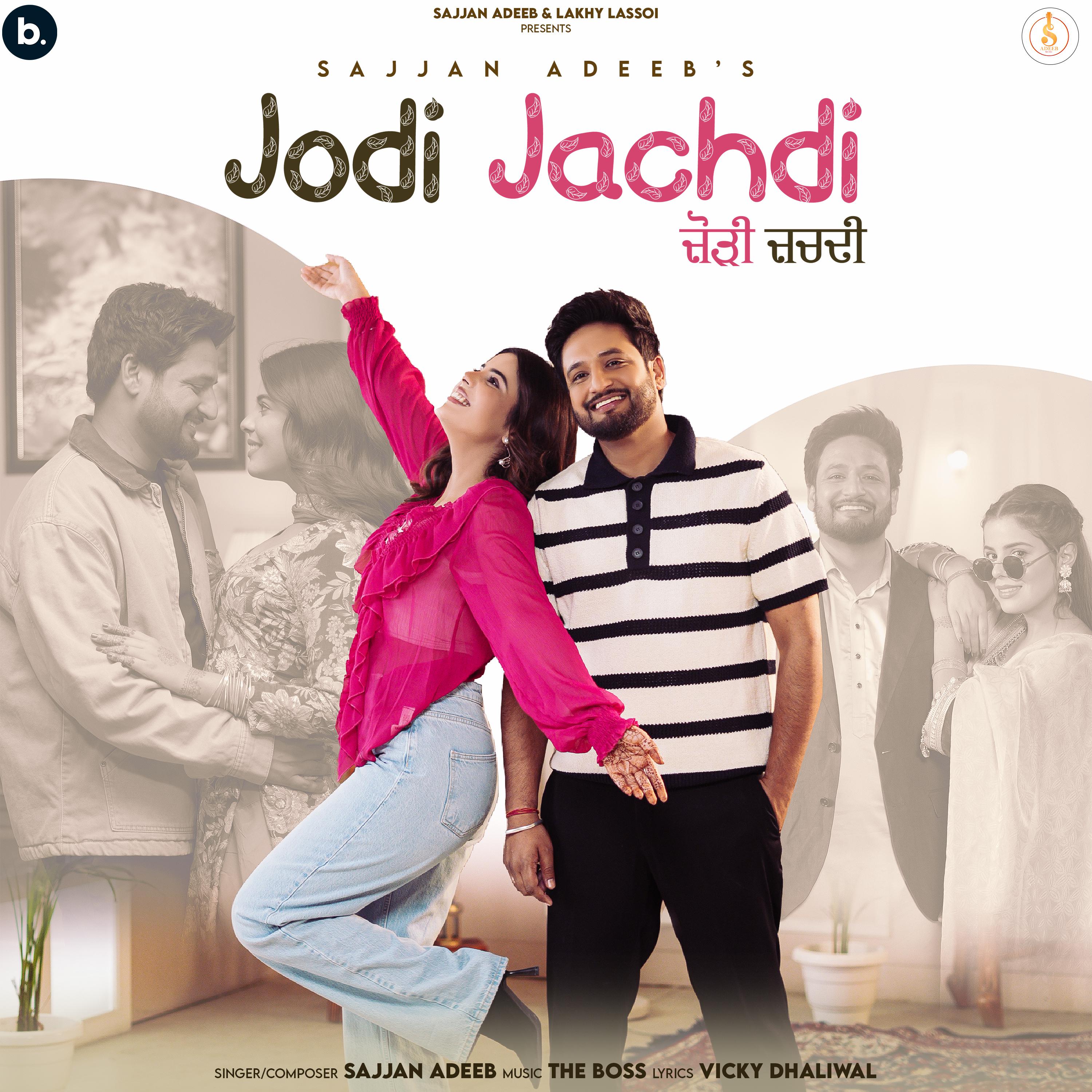 Постер альбома Jodi Jachdi