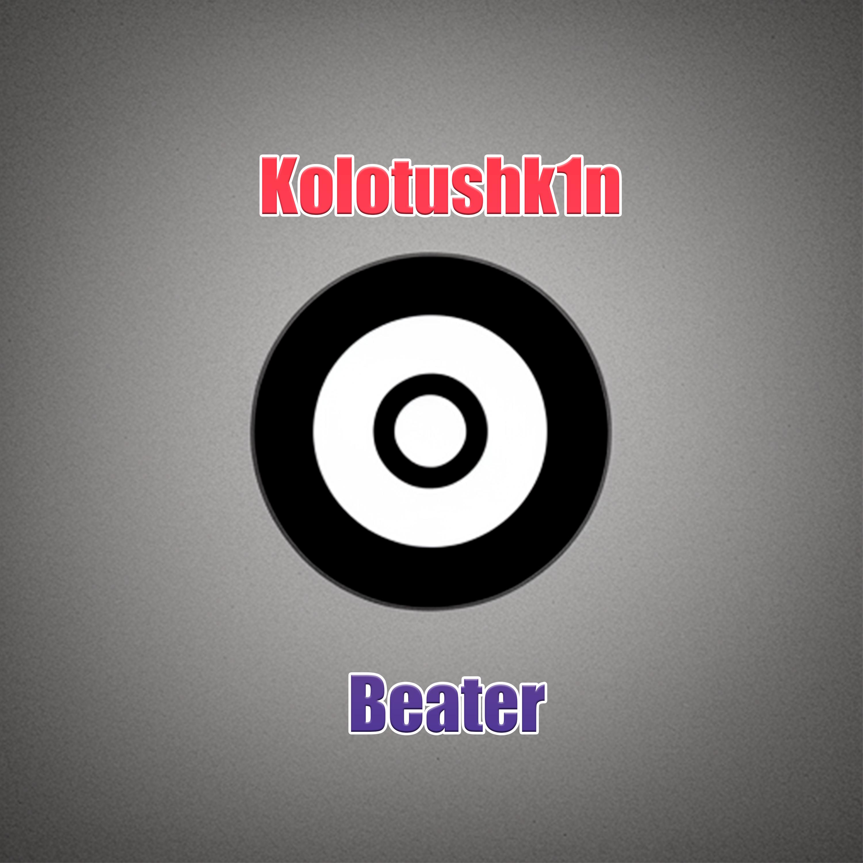 Постер альбома Beater