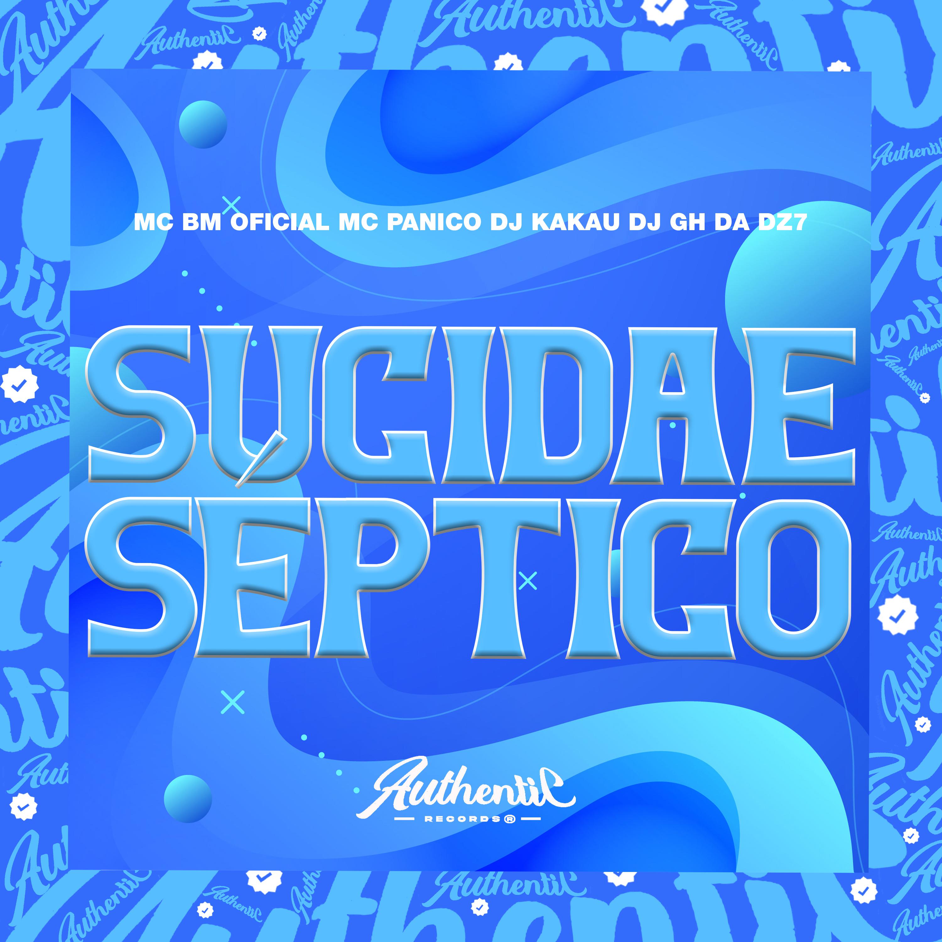 Постер альбома Sucidae Séptico