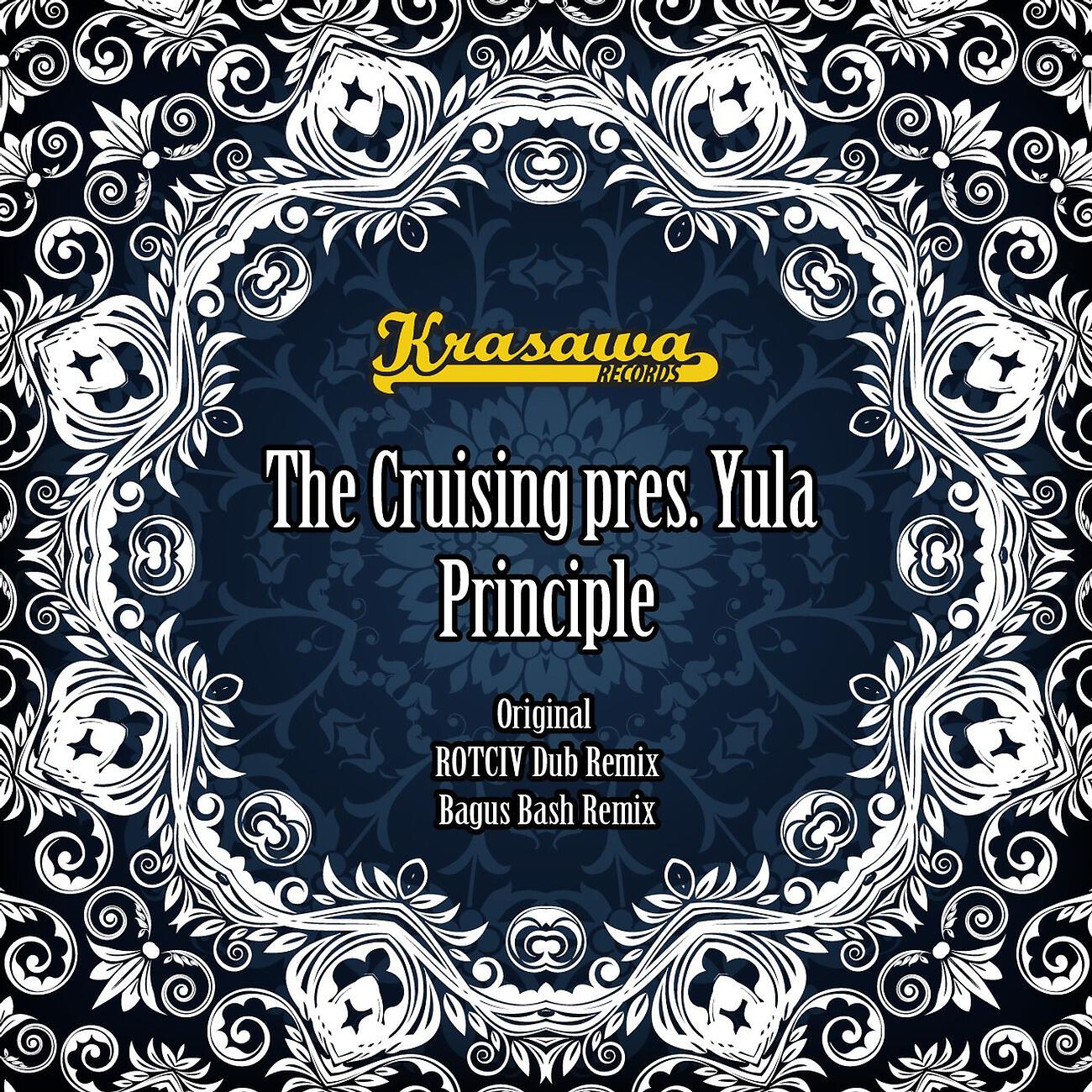The Cruising - Principle (ROTCIV Dub Remix)