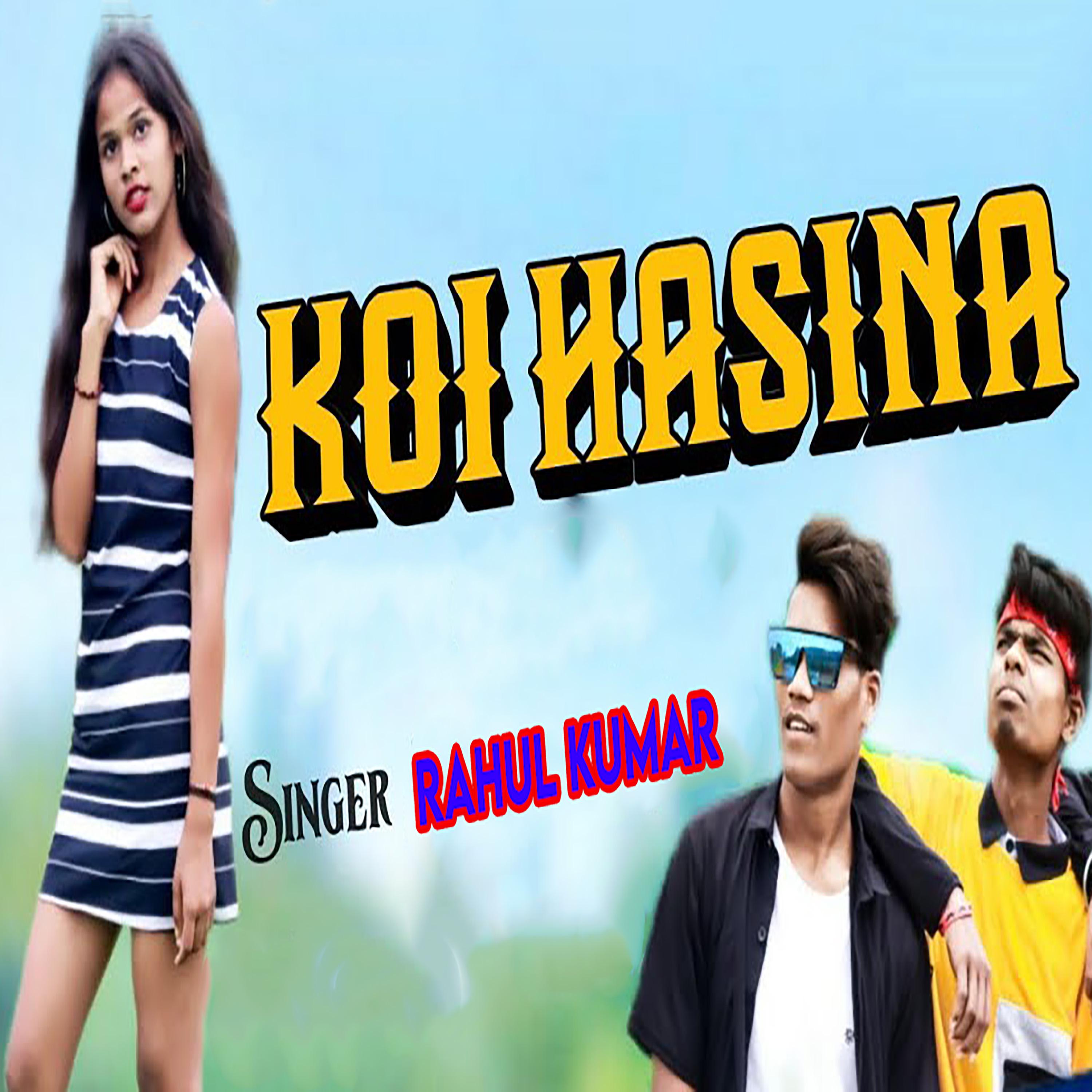 Постер альбома Koi Hasina