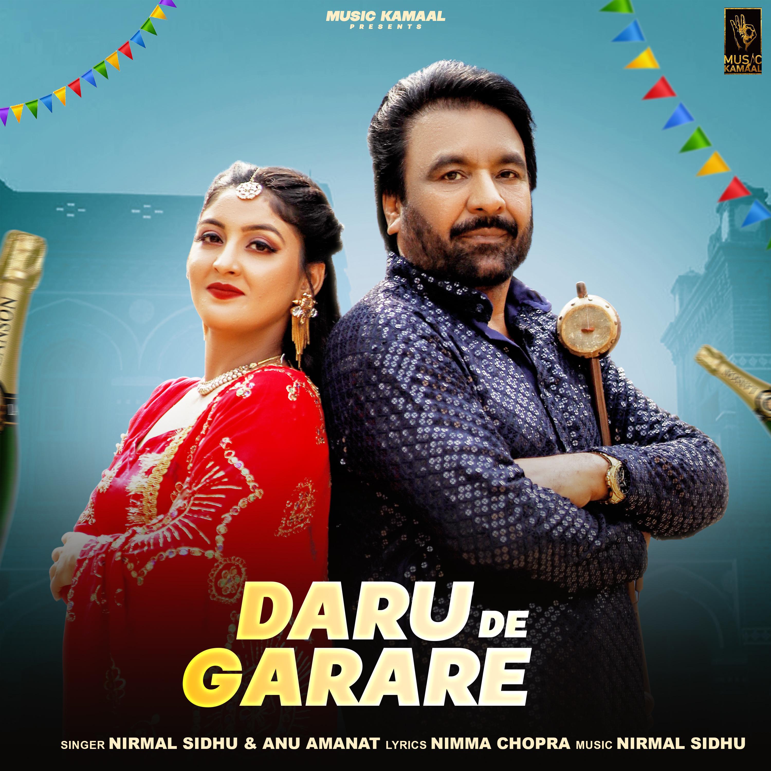 Постер альбома Daru De Garare