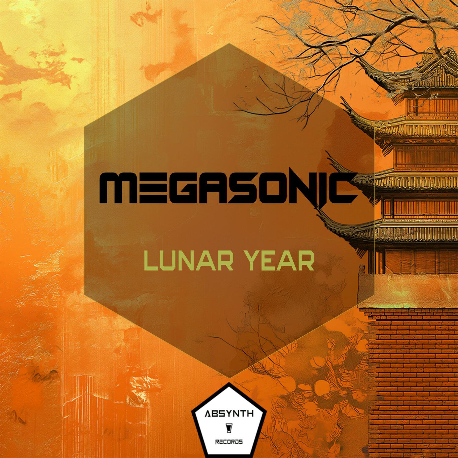 Постер альбома Lunar Year