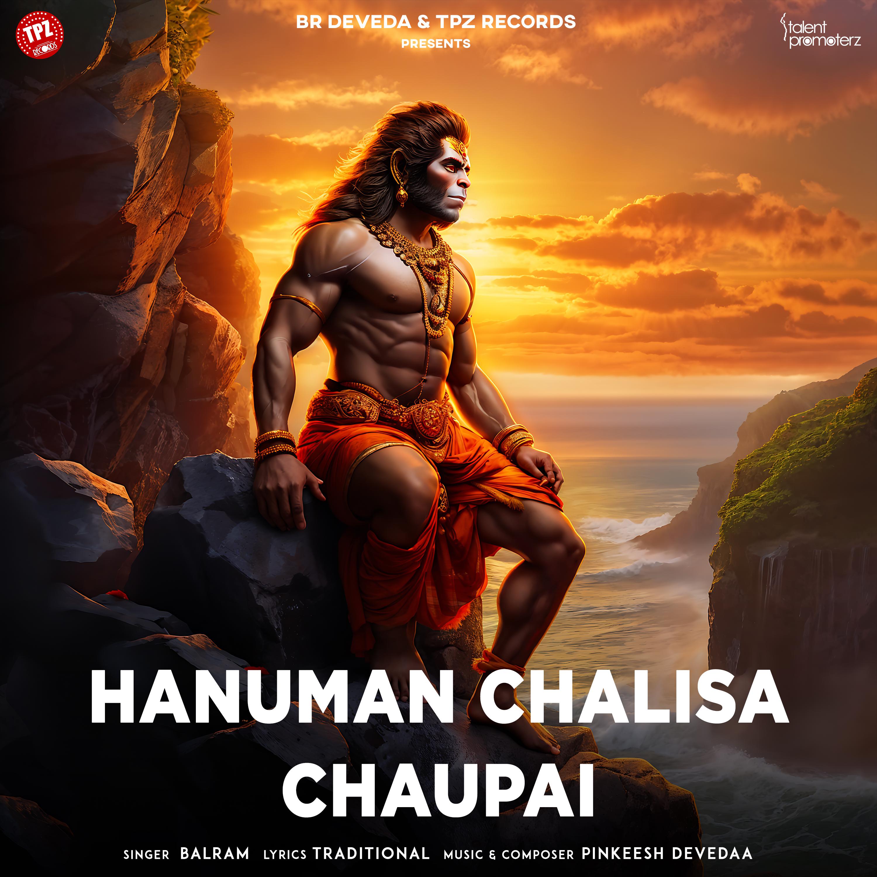 Постер альбома Hanuman Chalisa Chaupai