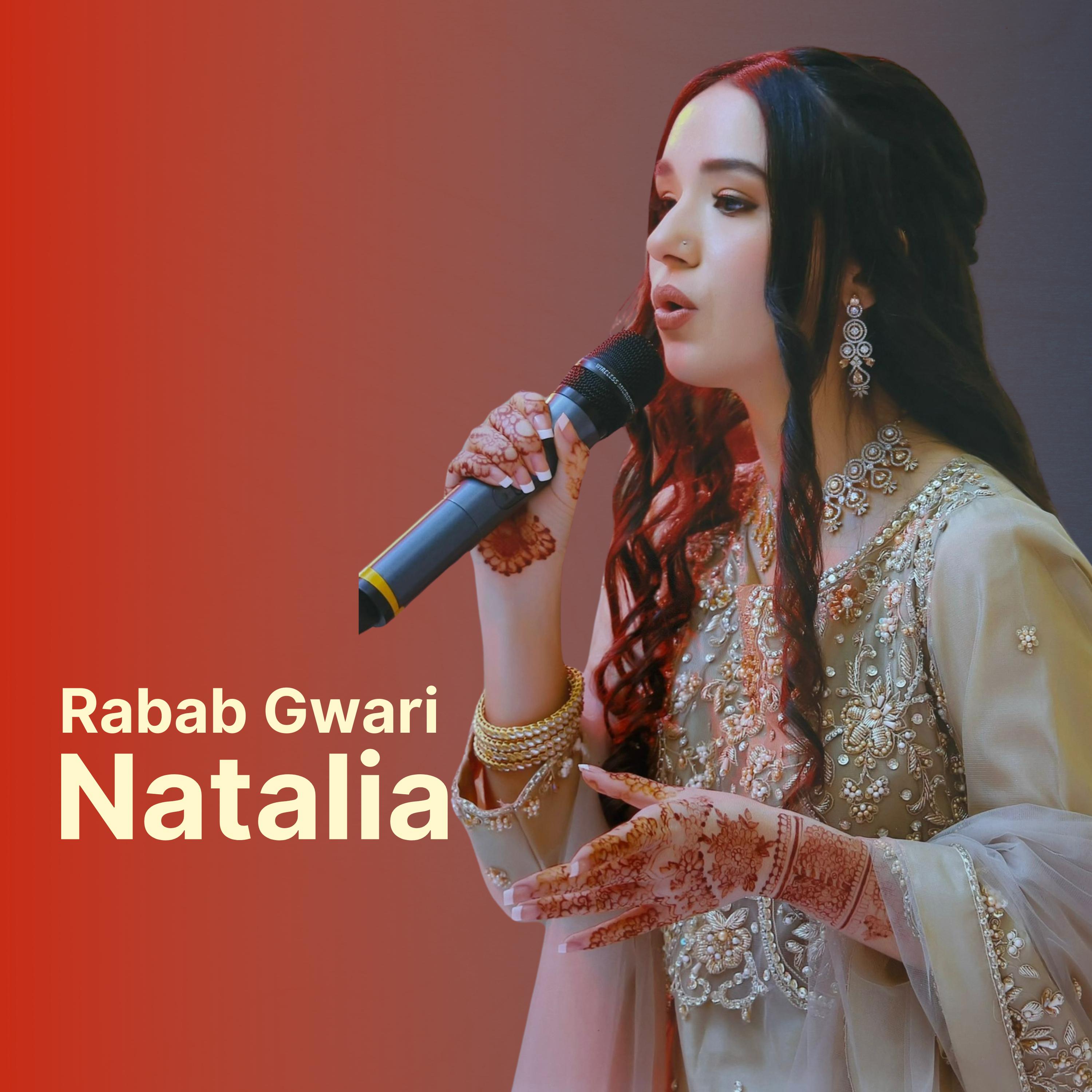 Постер альбома Rabab Gwari