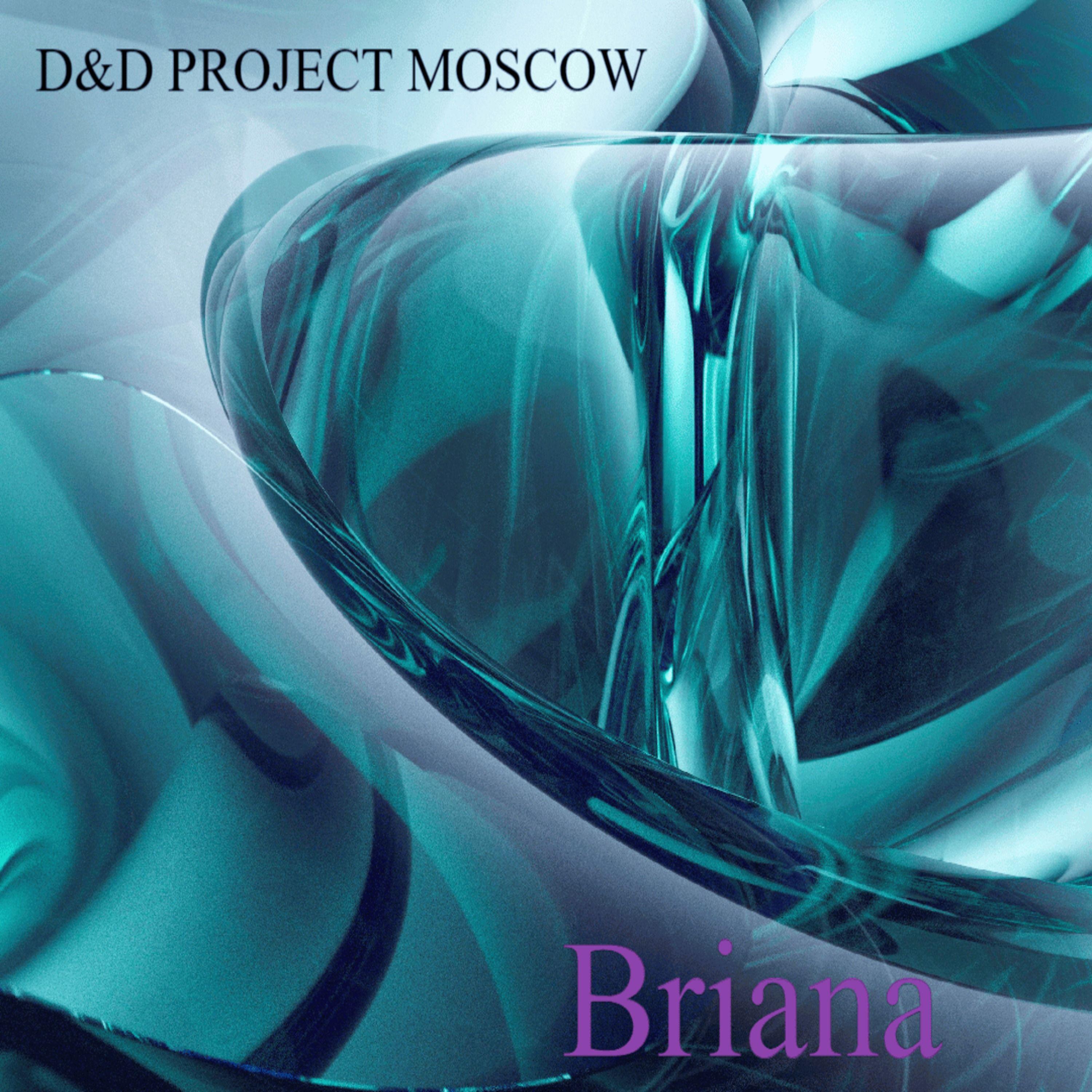 Постер альбома Briana