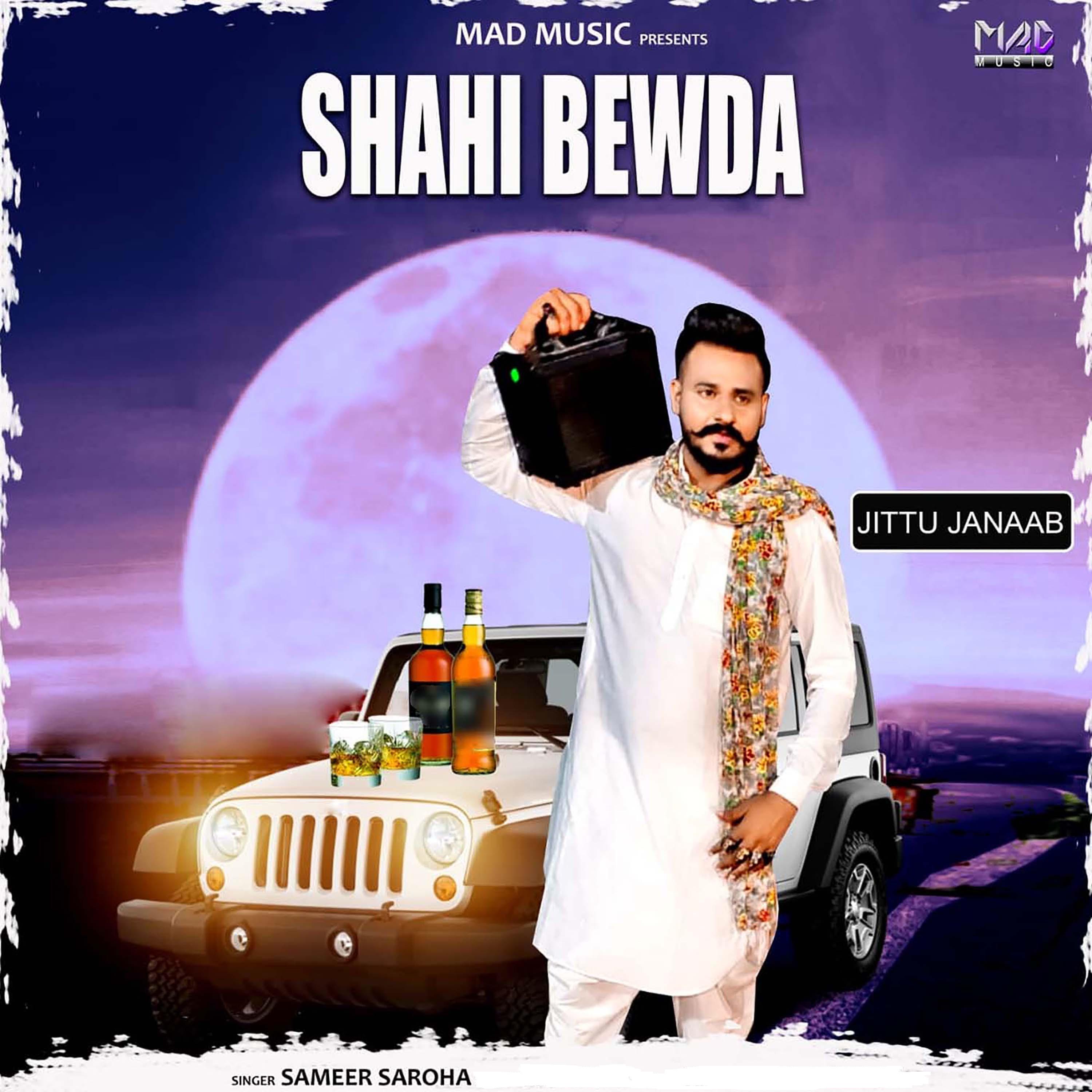 Постер альбома Shahi Bewda