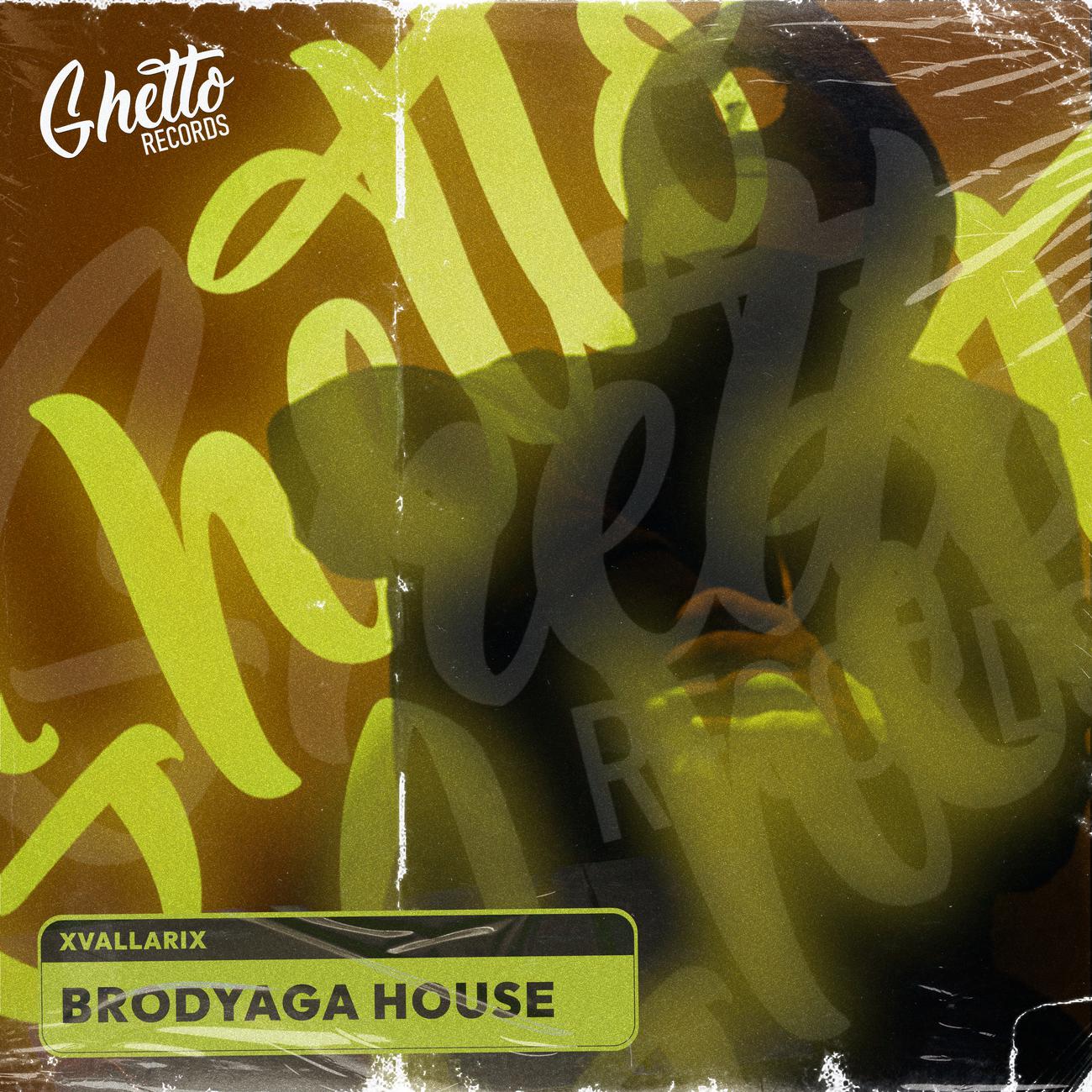 Постер альбома Brodyaga House