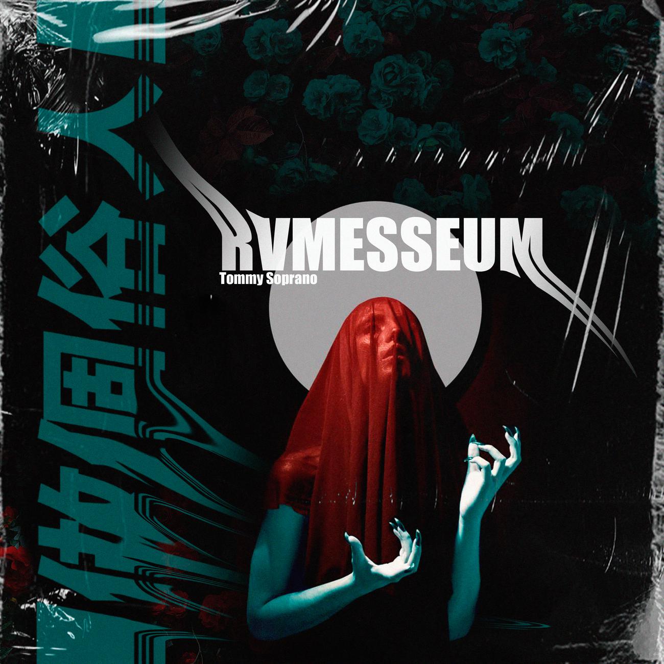 Постер альбома RVMESSEUM