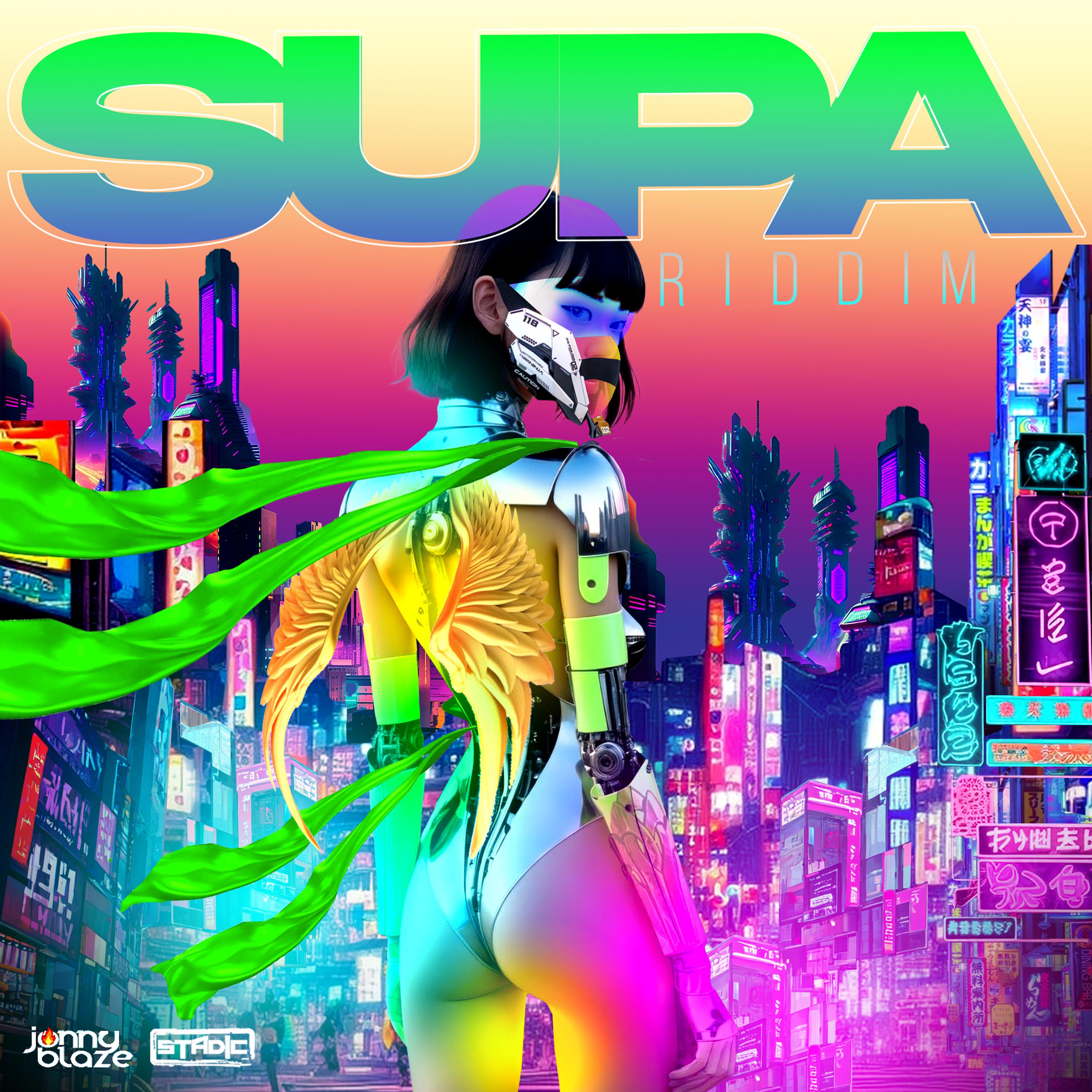 Постер альбома Supa Riddim