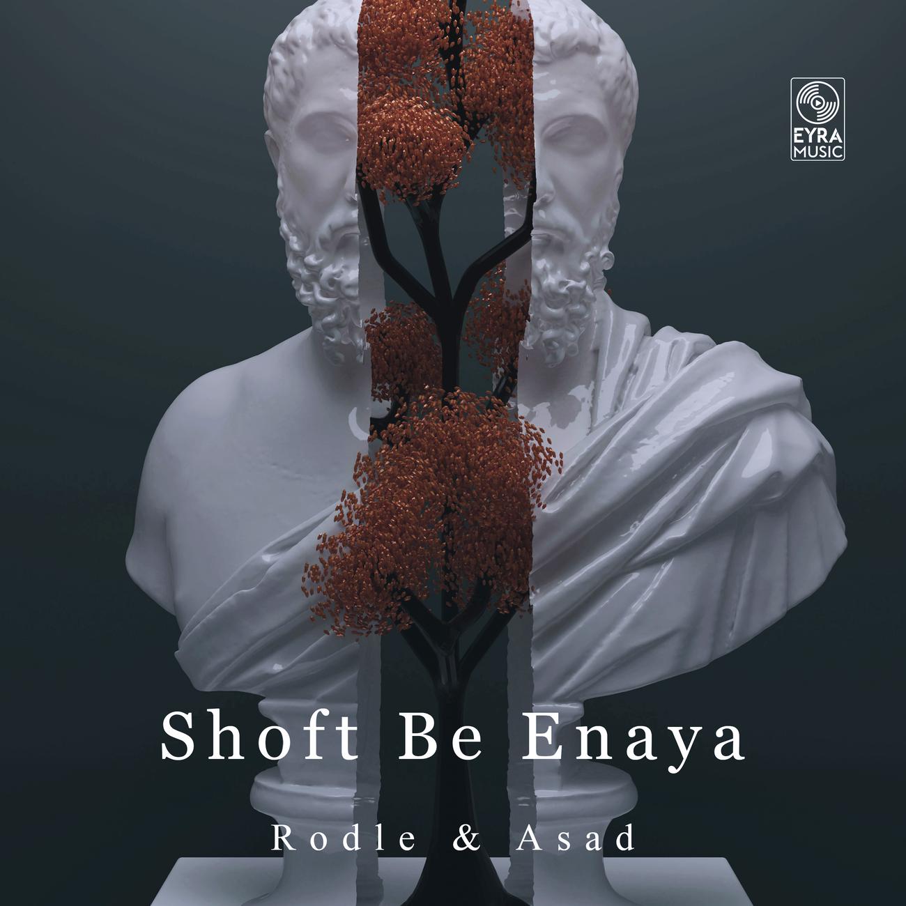 Постер альбома Shoft Be Enaya